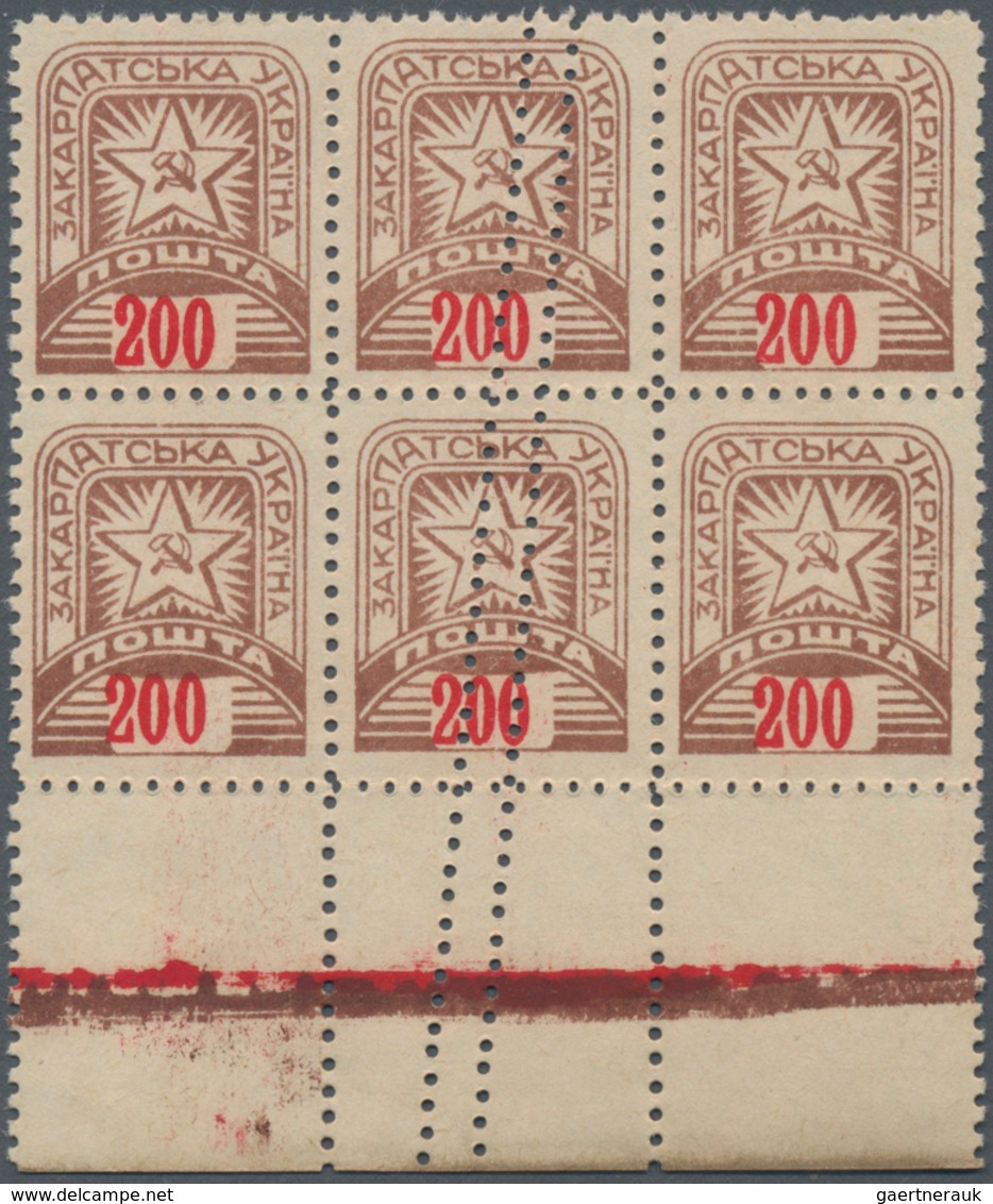 Karpaten-Ukraine: 1945 (June). Definitves, "SOVIET STAR". Variety, 200(F) Red And Brown, Perf L11 1/ - Ukraine