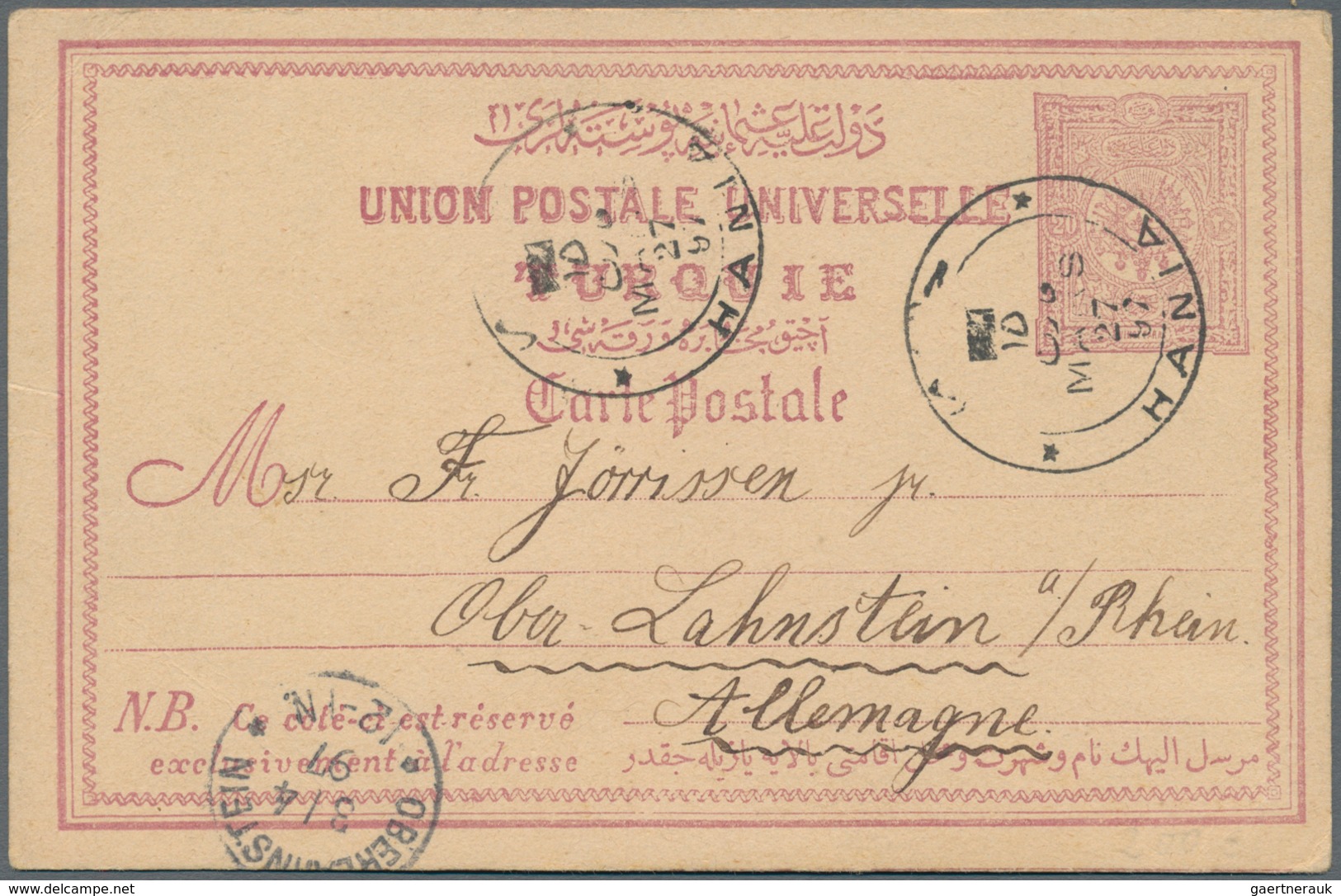 Kreta - Ganzsachen: 1897, Turkish 20 Para Stationery Card Sent From HANIA To Ober-Lahnstein, Germany - Crete