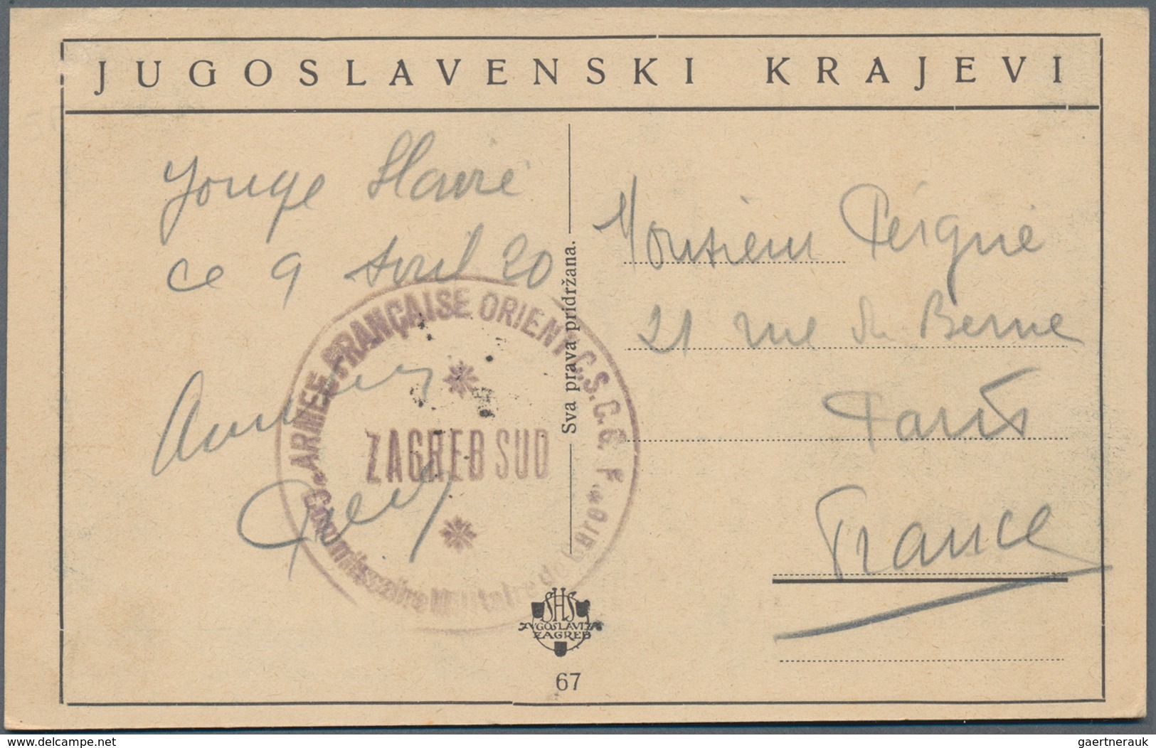 Kroatien: 1918 (ca). Picture Post Card Of 'The Mirogoj, Zagreb' Addressed To France Cancelled 'Armee - Croatie