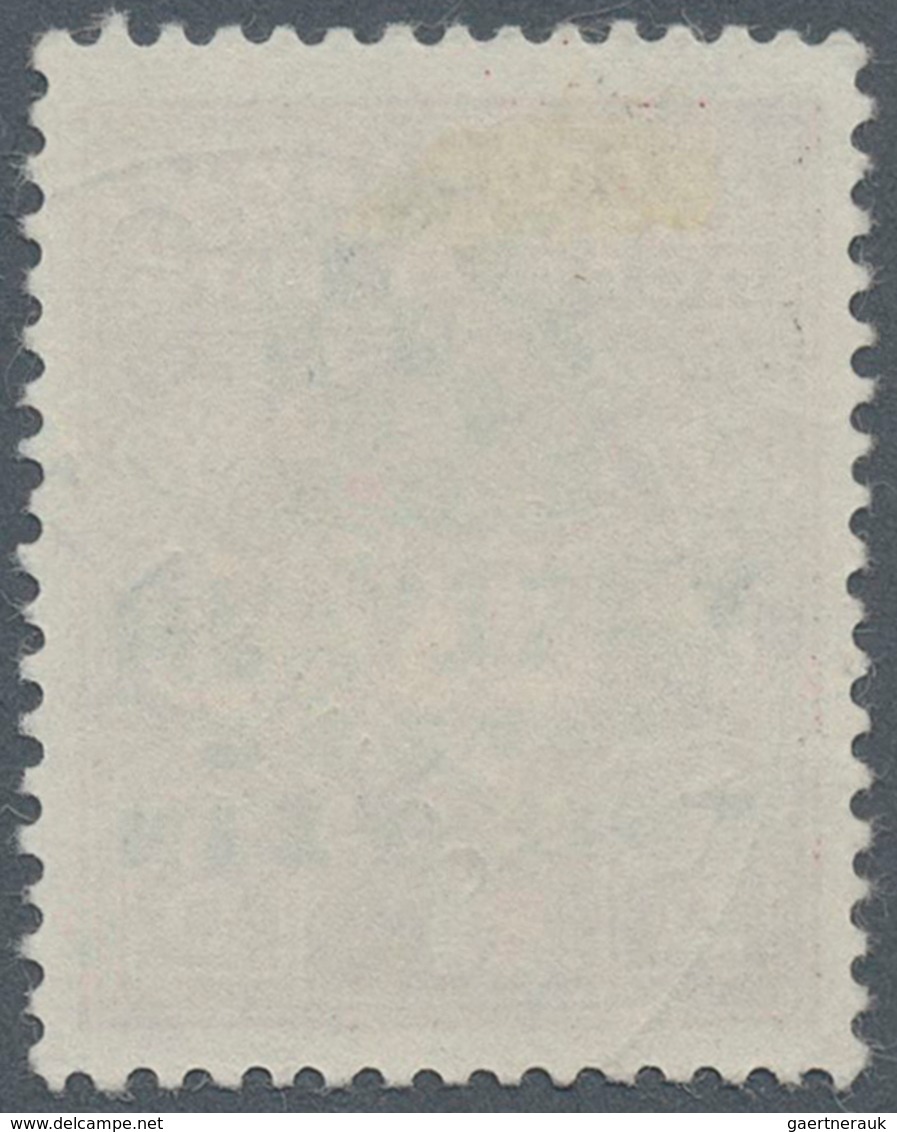 Kroatien - Portomarken: 1941, 1 Din With Inverted Overprint, Used ÷ 1941, 1 Din Mit Kopfstehendem Au - Croatie