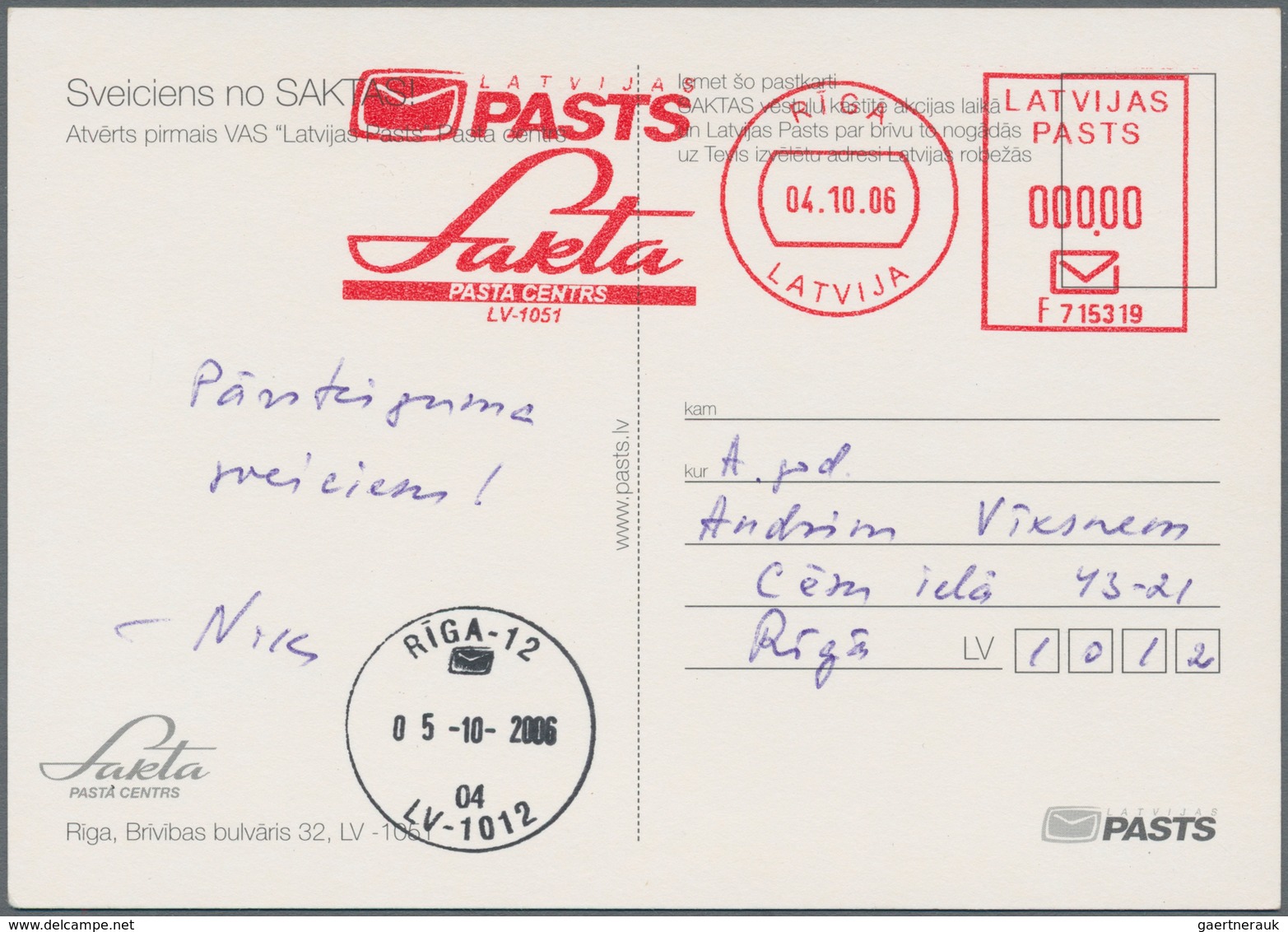 Lettland - Ganzsachen: 2006 Pictured Postal Stationery Card, Official Issue Of Latvian Post On The O - Latvia