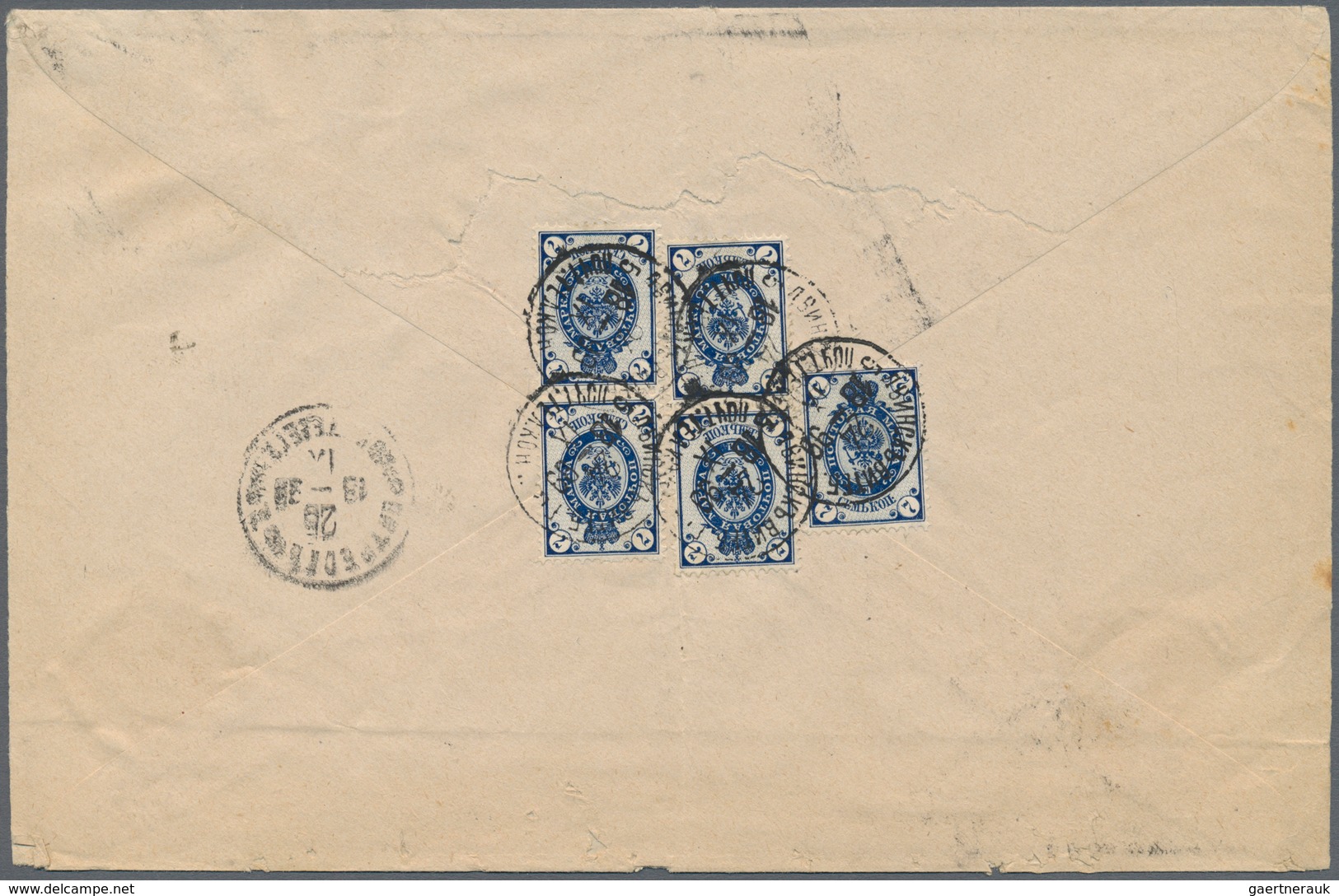 Lettland - Besonderheiten: 1899 Two Registered Letter With Different White Registration Label Both S - Latvia