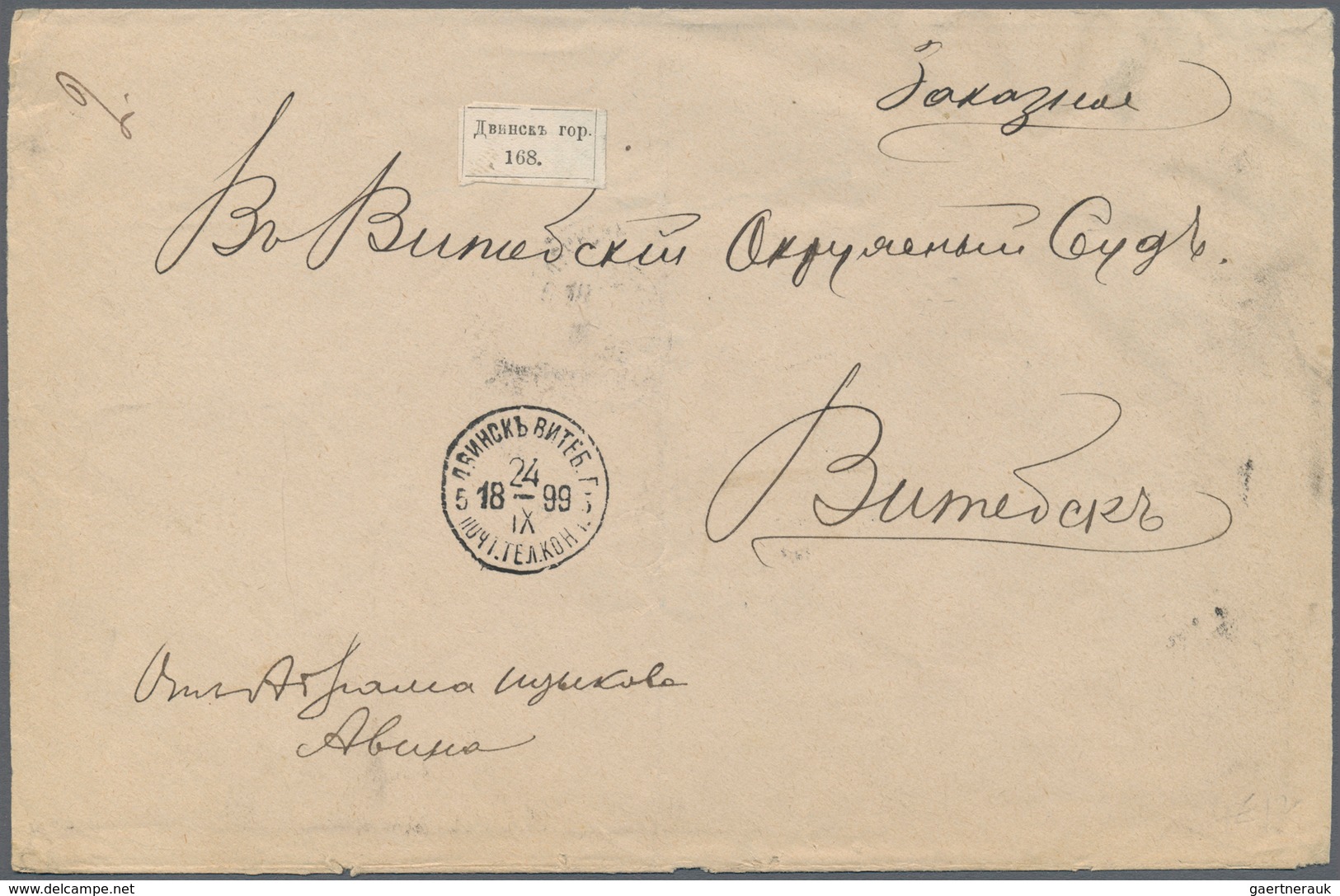 Lettland - Besonderheiten: 1899 Two Registered Letter With Different White Registration Label Both S - Lettonie