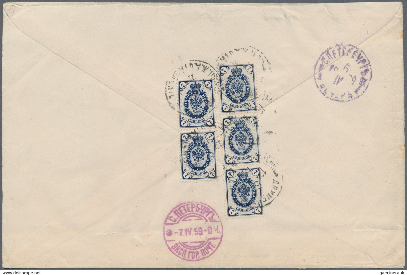 Lettland - Besonderheiten: 1899 Two Registered Letter With Different White Registration Label Both S - Lettonie