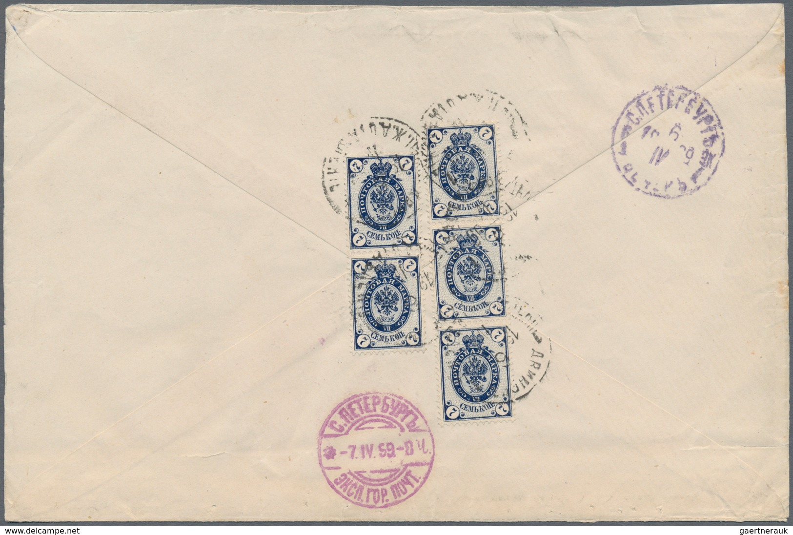 Lettland - Besonderheiten: 1899 Two Registered Letter With Different White Registration Label Both S - Lettland