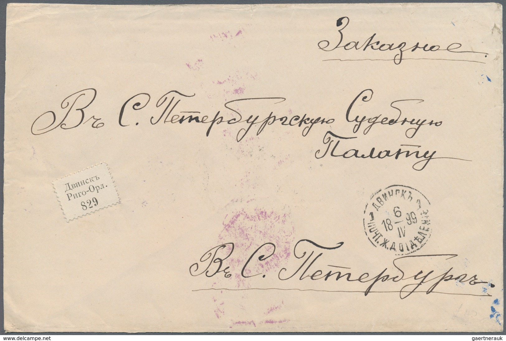 Lettland - Besonderheiten: 1899 Two Registered Letter With Different White Registration Label Both S - Lettland