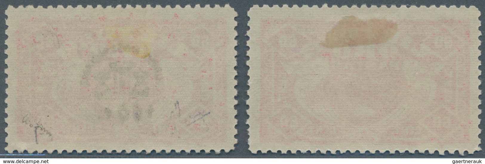 Litauen: 1924, Airmail Stamp Carrier Pigeons 60 C. Lilarosa WITHOUT Watermark, Unused With Fold, Ver - Lithuania