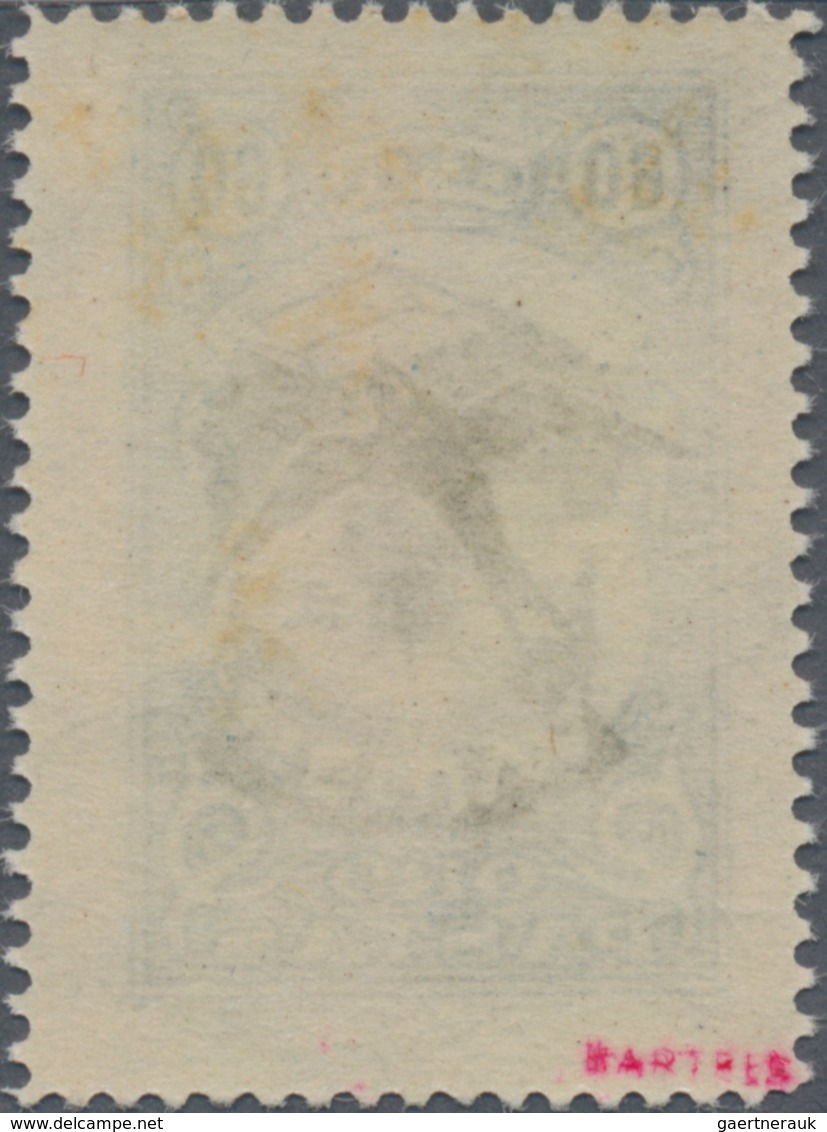 Litauen: 1926, 60c. Airmail Stamp With Inverted Centre, Unmounted Mint, Singed Bartels And Opinion W - Lithuania