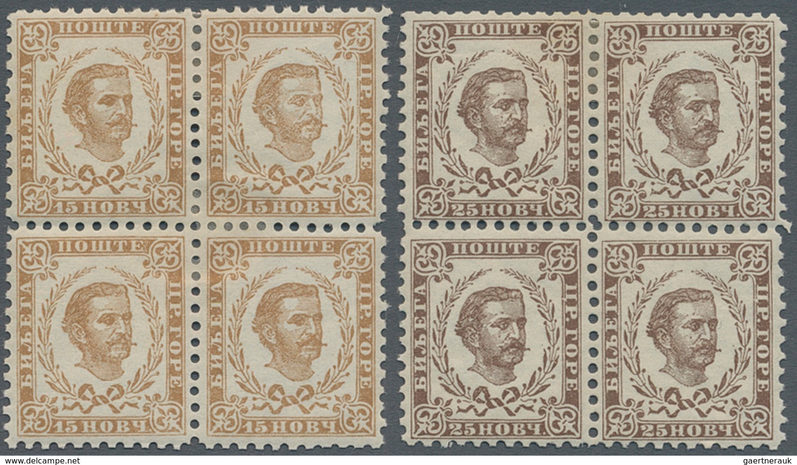 Montenegro: 1890. Prince Nicholas. Third Printing. Set Of Seven, Perf 10½, Stamps 2-2½ Mm Apart, Thi - Montenegro