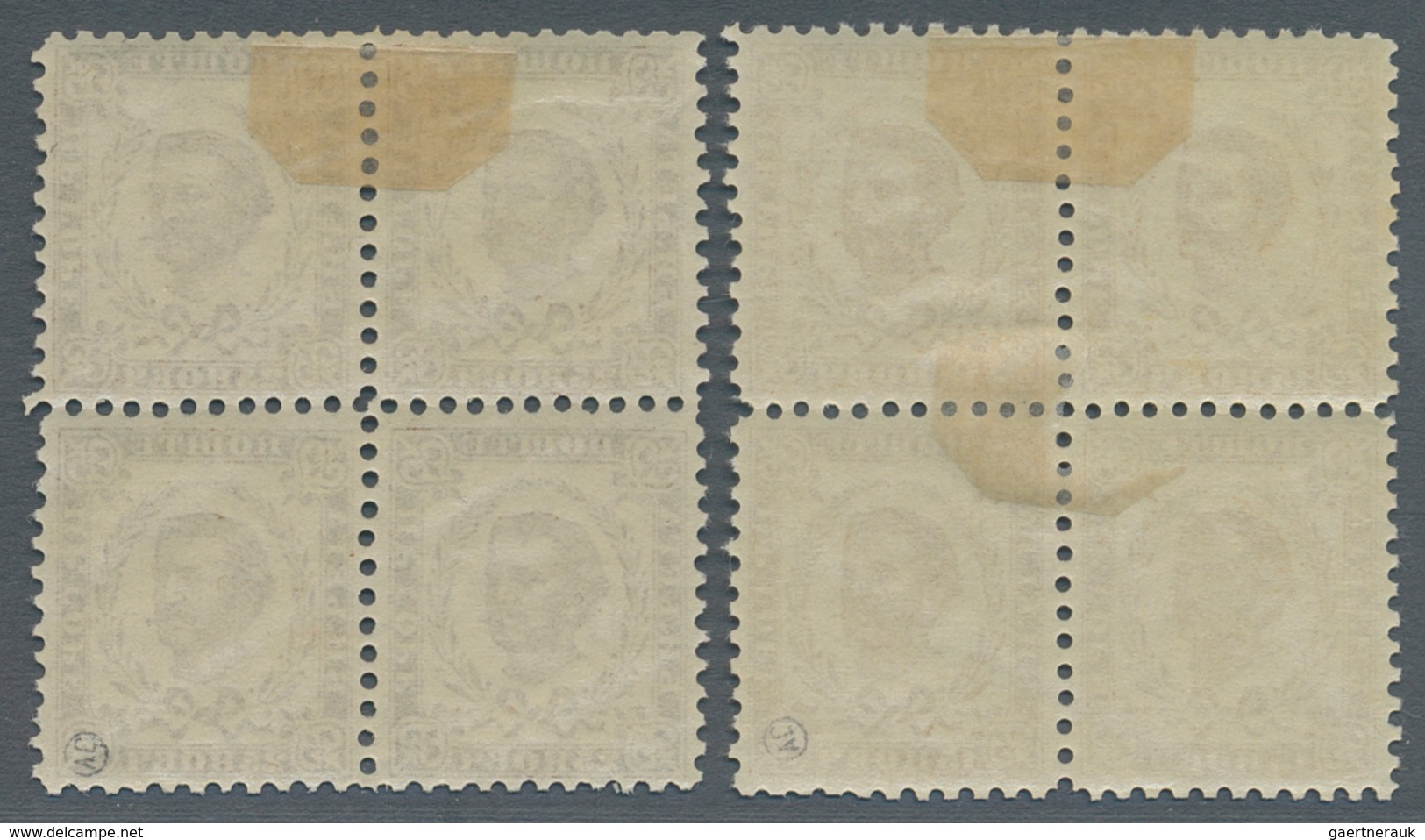 Montenegro: 1890. Prince Nicholas. Third Printing. Set Of Seven, Perf 10½, Stamps 2-2½ Mm Apart, Thi - Montenegro