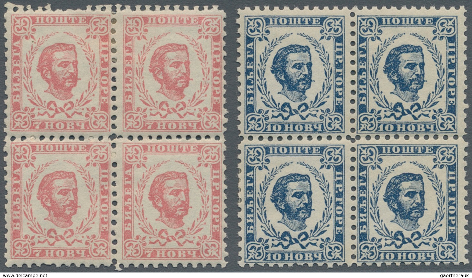 Montenegro: 1890. Prince Nicholas. Third Printing. Set Of Seven, Perf 10½, Stamps 2-2½ Mm Apart, Thi - Montenegro