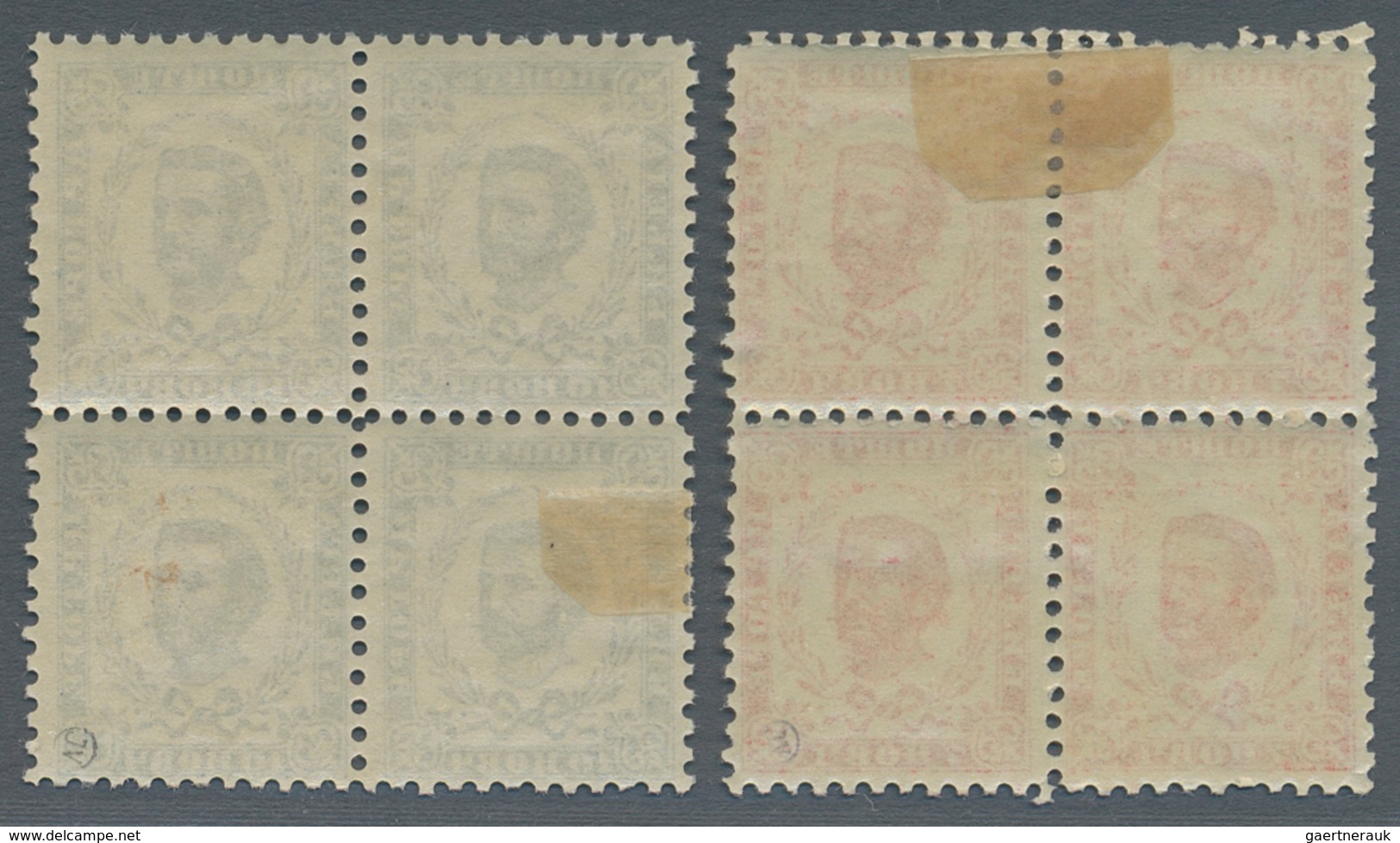 Montenegro: 1890. Prince Nicholas. Third Printing. Set Of Seven, Perf 10½, Stamps 2-2½ Mm Apart, Thi - Montenegro