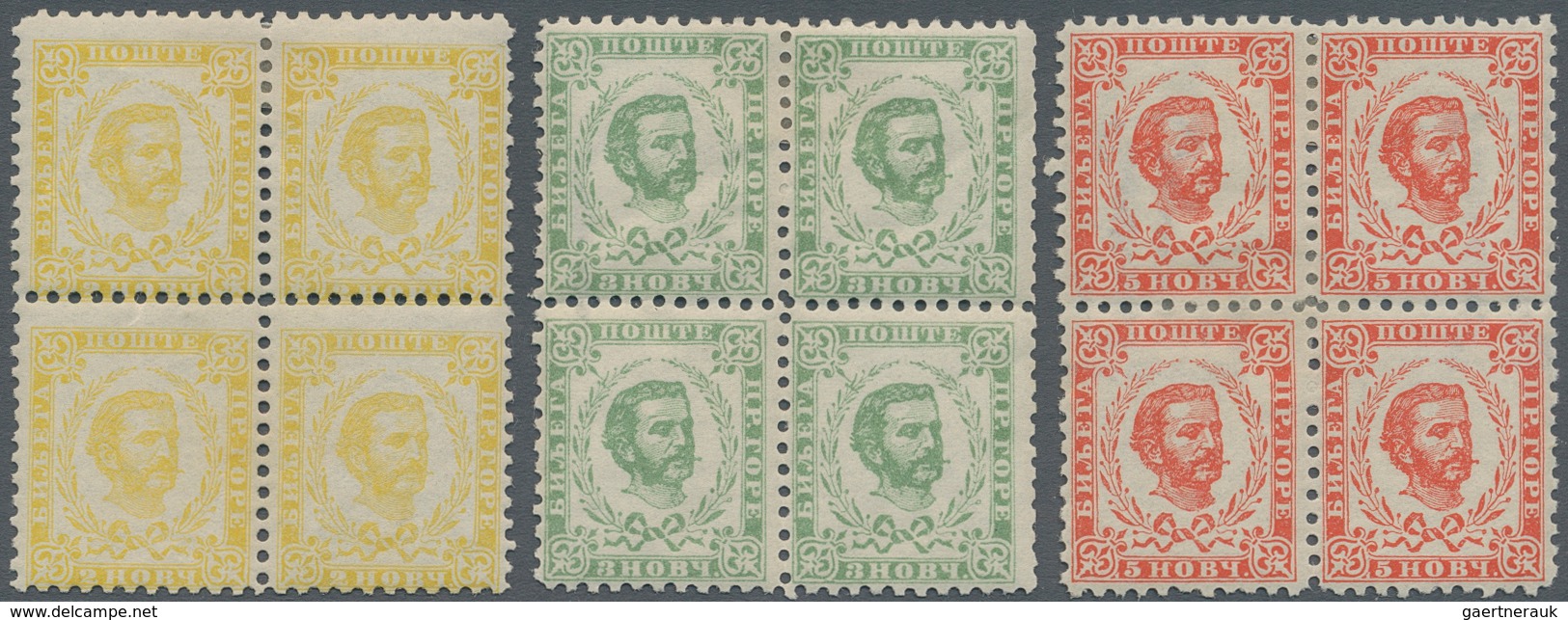 Montenegro: 1890. Prince Nicholas. Third Printing. Set Of Seven, Perf 10½, Stamps 2-2½ Mm Apart, Thi - Montenegro