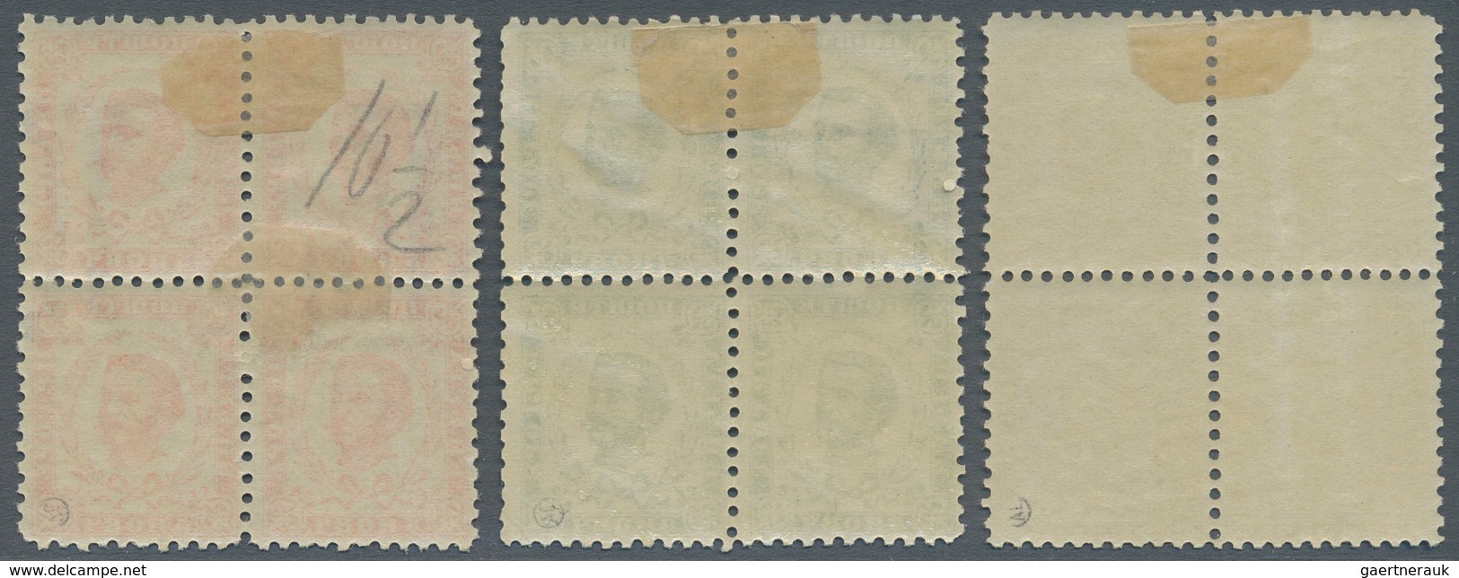 Montenegro: 1890. Prince Nicholas. Third Printing. Set of seven, Perf 10½, stamps 2-2½ mm apart, thi