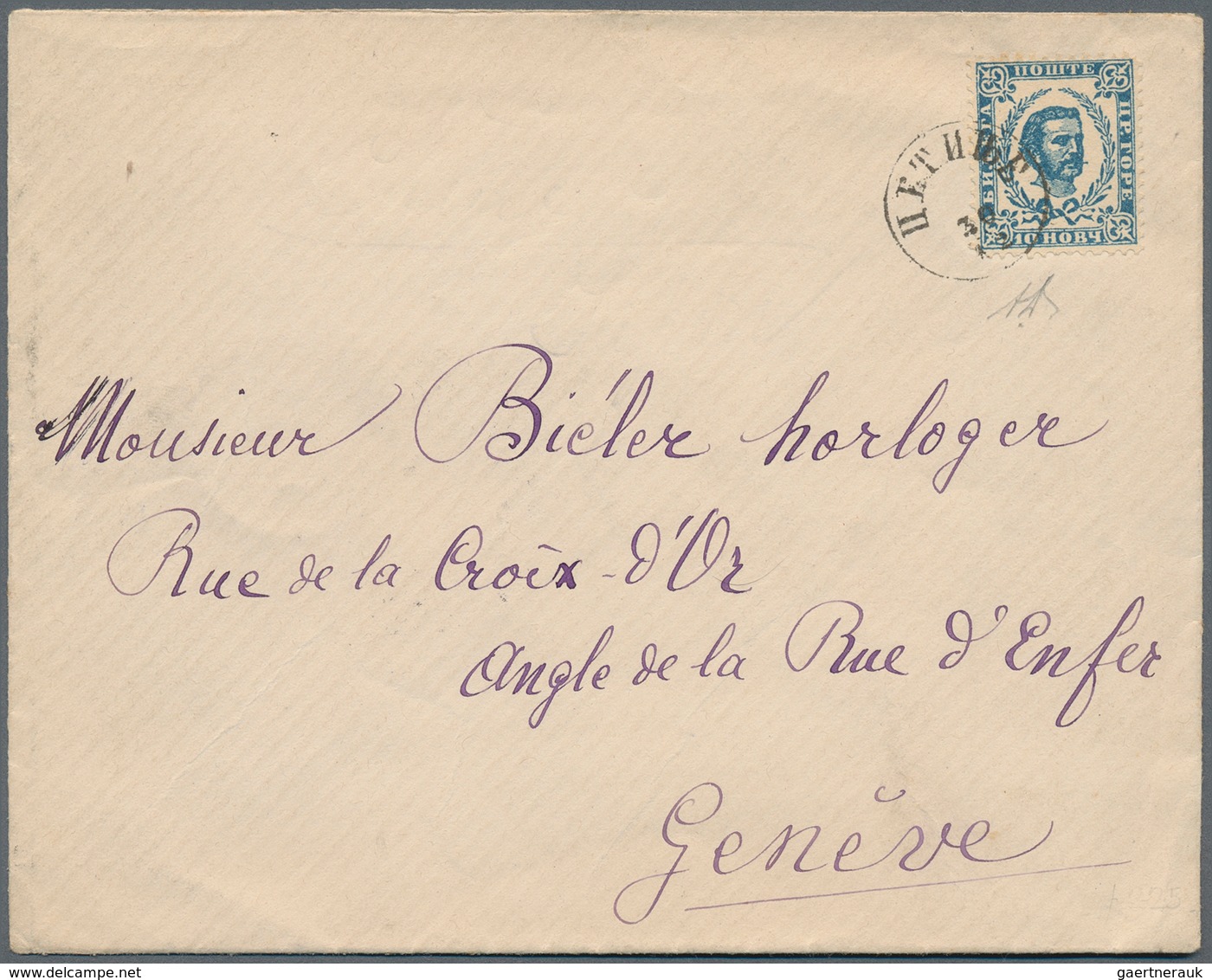 Montenegro: 1892, Envelope To Switzerland, Franked With SECOND PRINTING 10n Blue, Perf 12, Tied By S - Montenegro