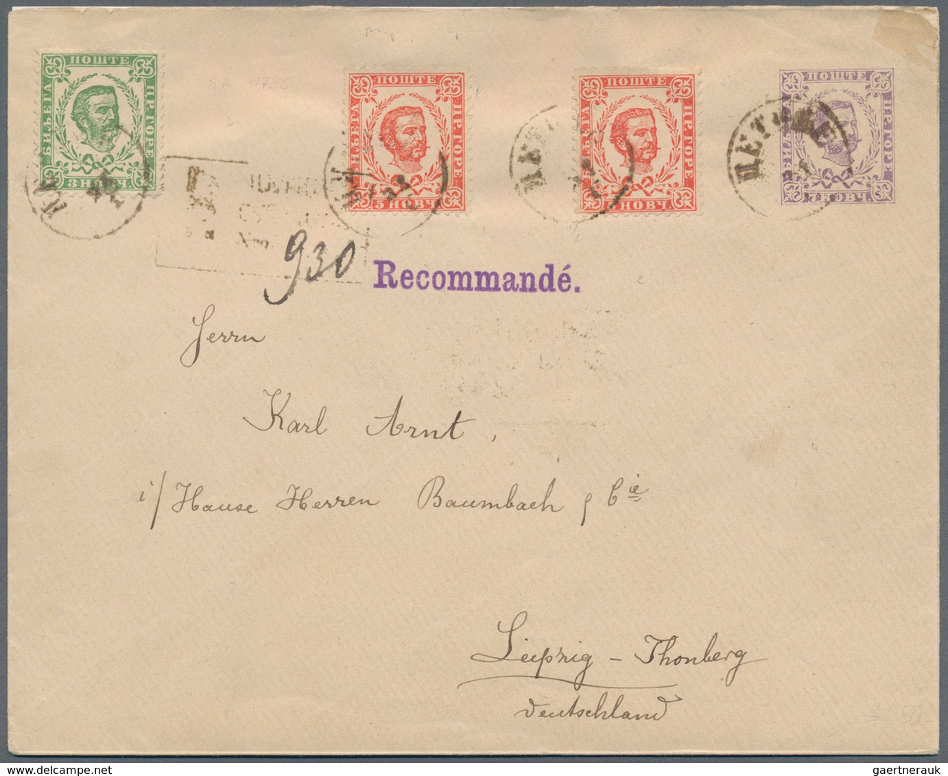 Montenegro: 1894. 7n Prince Nicholas Stationery Envelope (Michel U2 II, 15x12 Mm, Knife B, Type II), - Montenegro