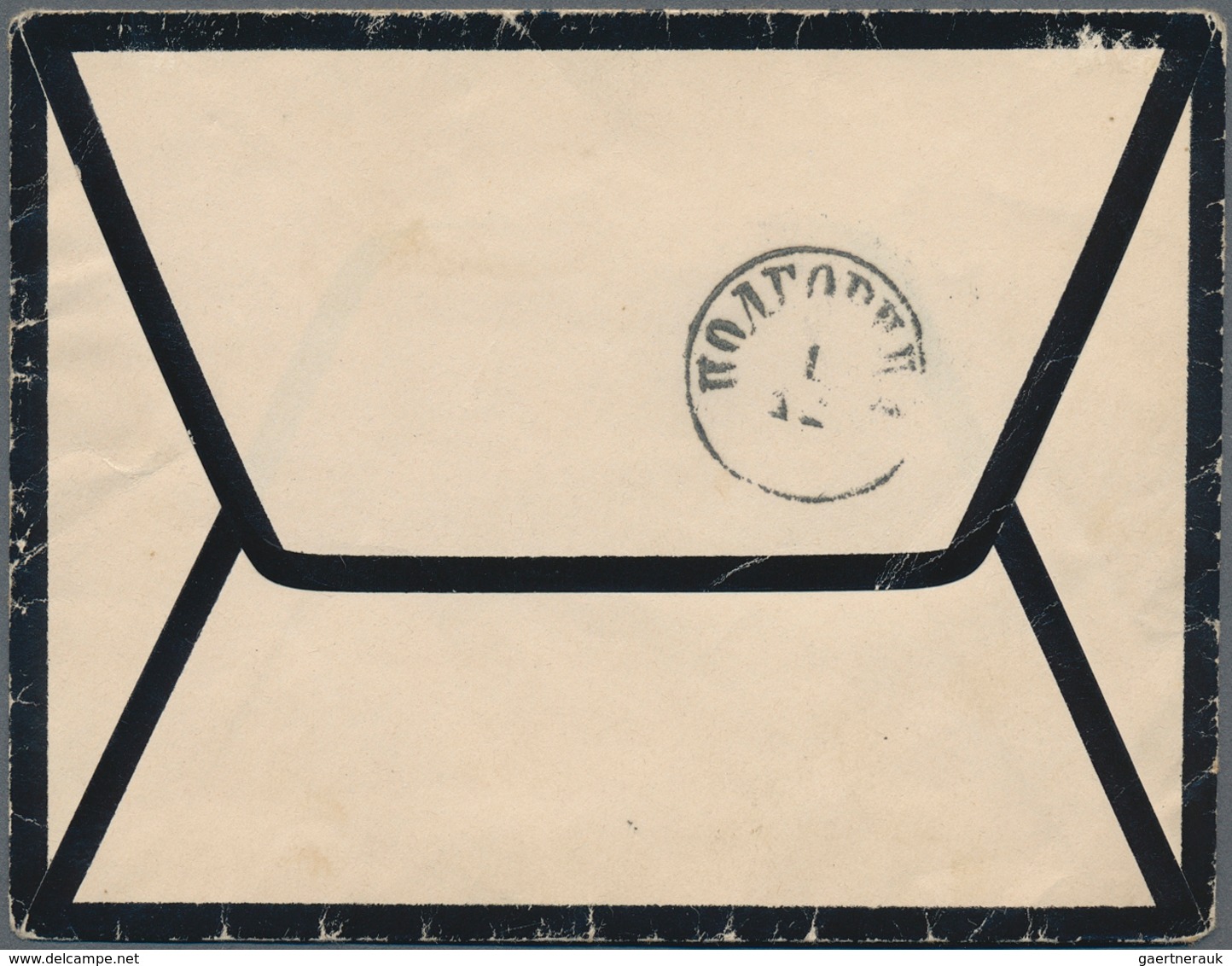 Montenegro: 1899, Registered Mourning Envelope To Podgorica Single Franked 15n Chocolate, Perf 11½, - Montenegro