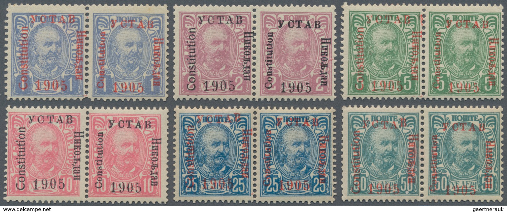 Montenegro: 1905-06. Granting Of Constitution. 1H Ultramarine, 2H Mauve, 5H Green, 10H Rosine, 25H B - Montenegro