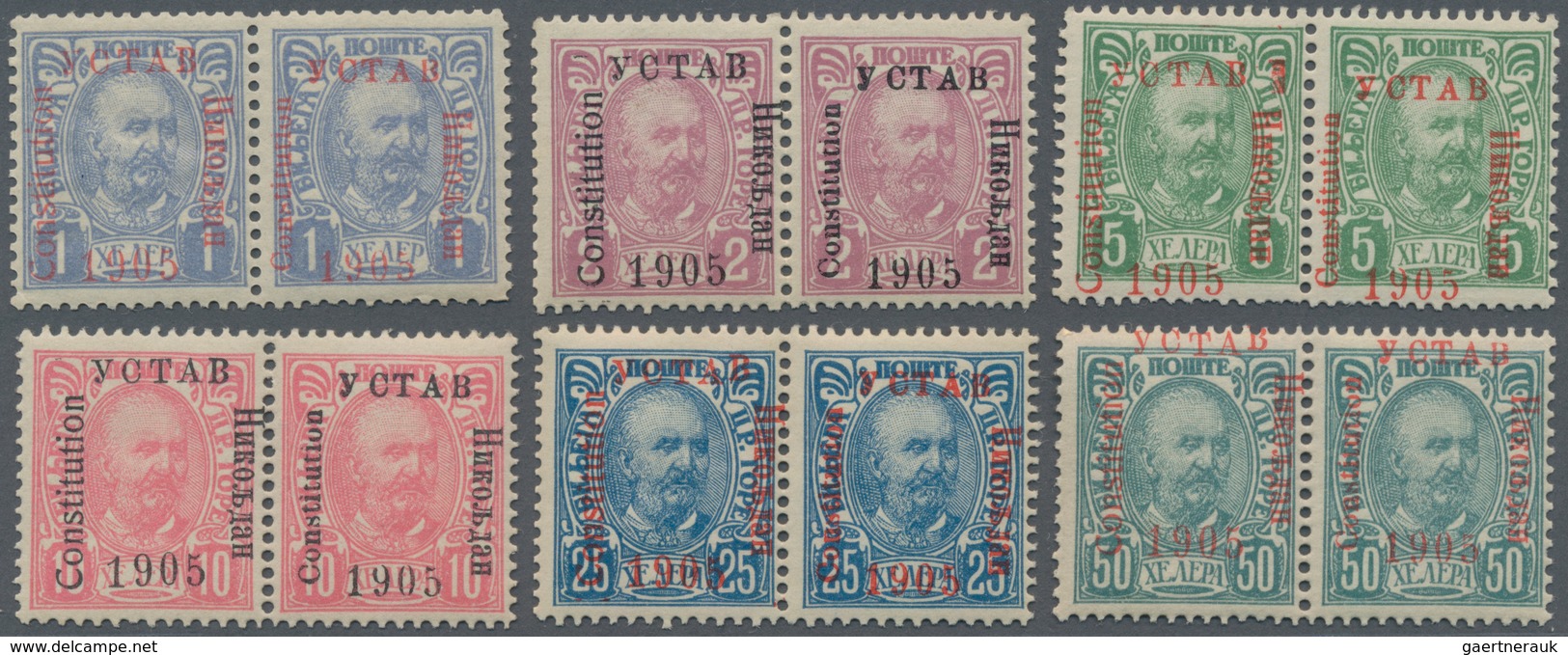 Montenegro: 1905-06. Granting Of Constitution. 1H Ultramarine, 2H Mauve, 5H Green, 10H Rosine, 25H B - Montenegro