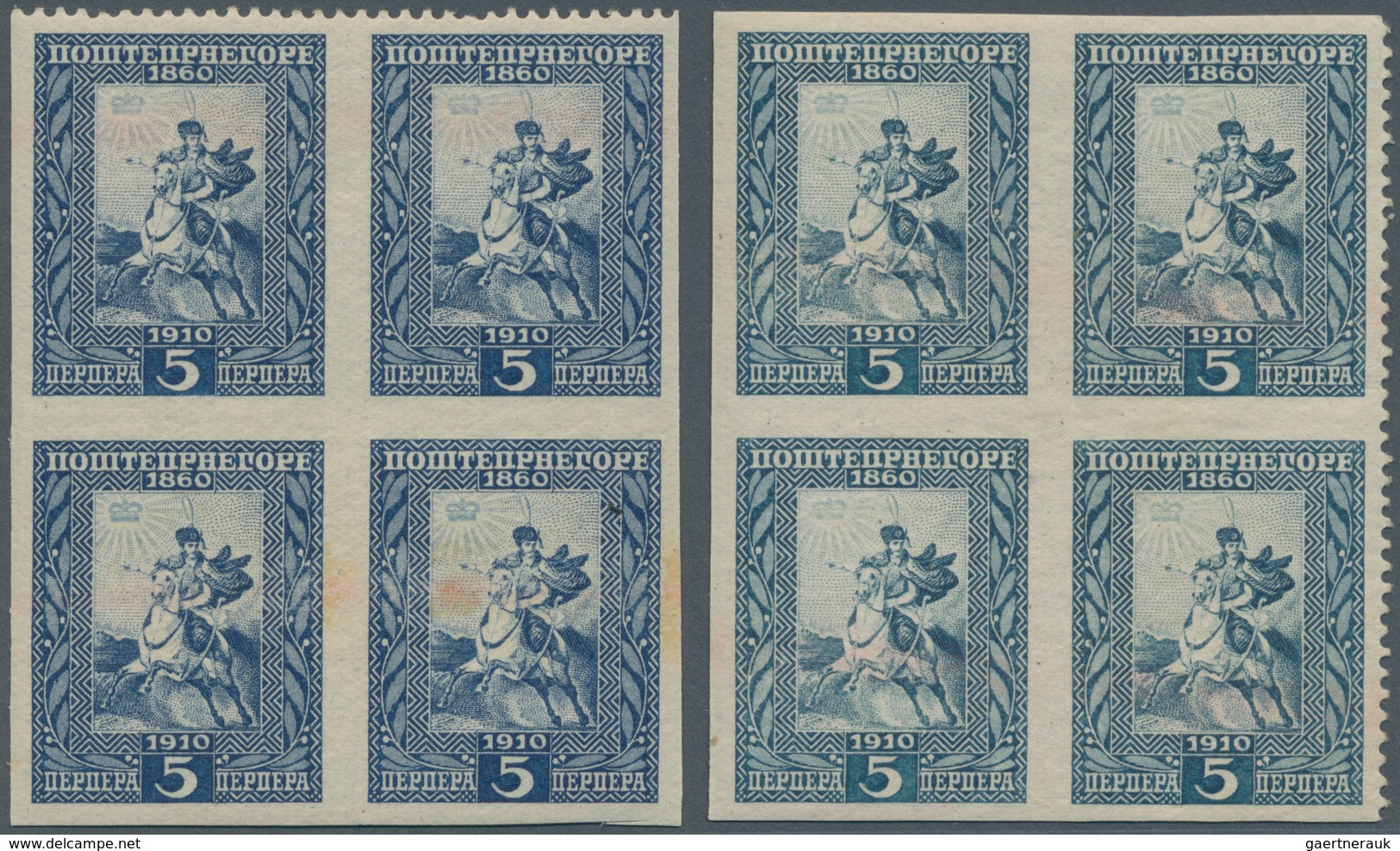 Montenegro: 1910 (28 Aug). Jubilee Issue. Proclamation Of Kingdom And 50th Anniversary Of Reign Of P - Montenegro