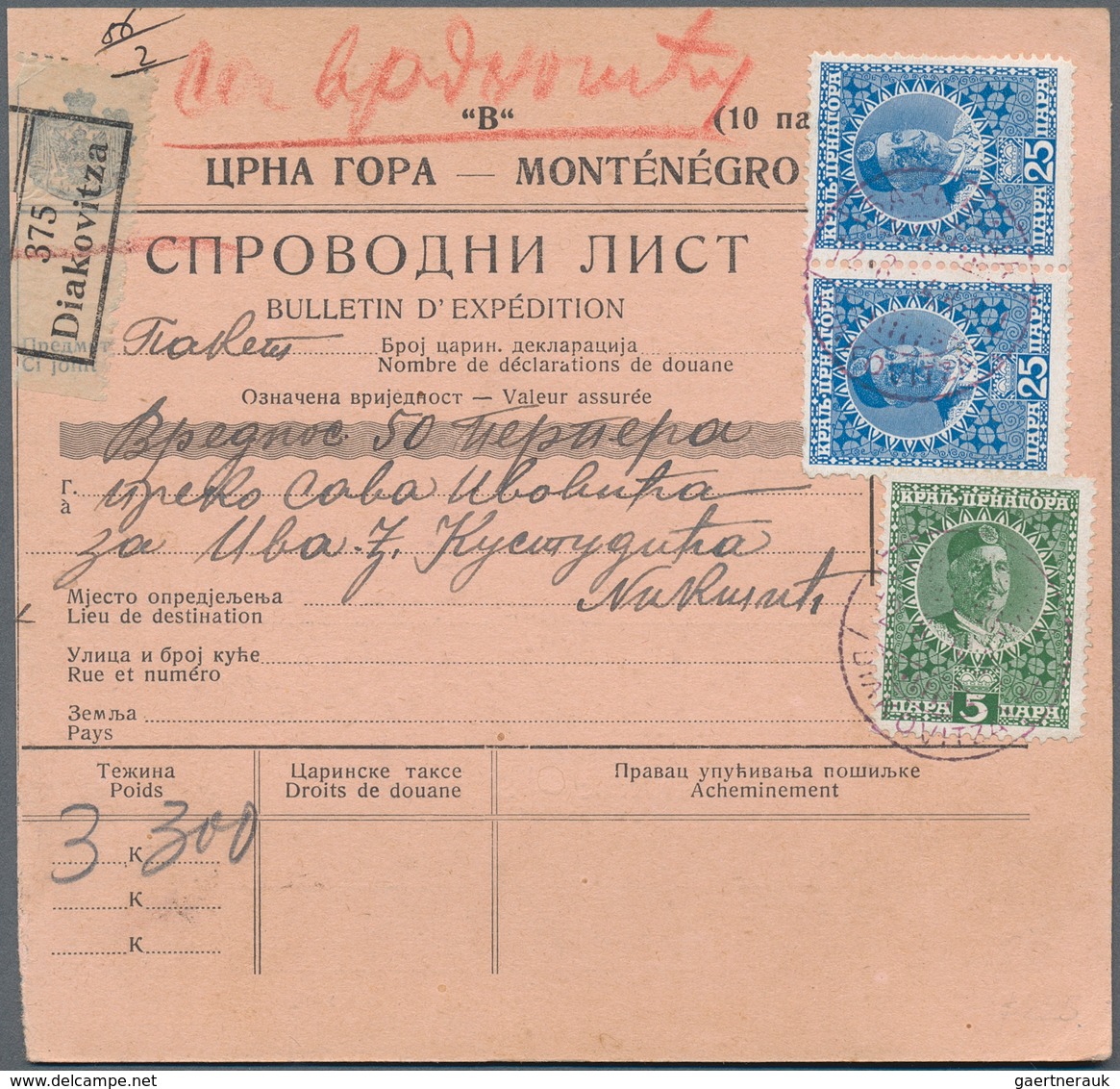Montenegro: 1914, (10p) Black/old White Parcel Card, Accompanying Parcel Of 3.300 Kg, Value Declared - Montenegro