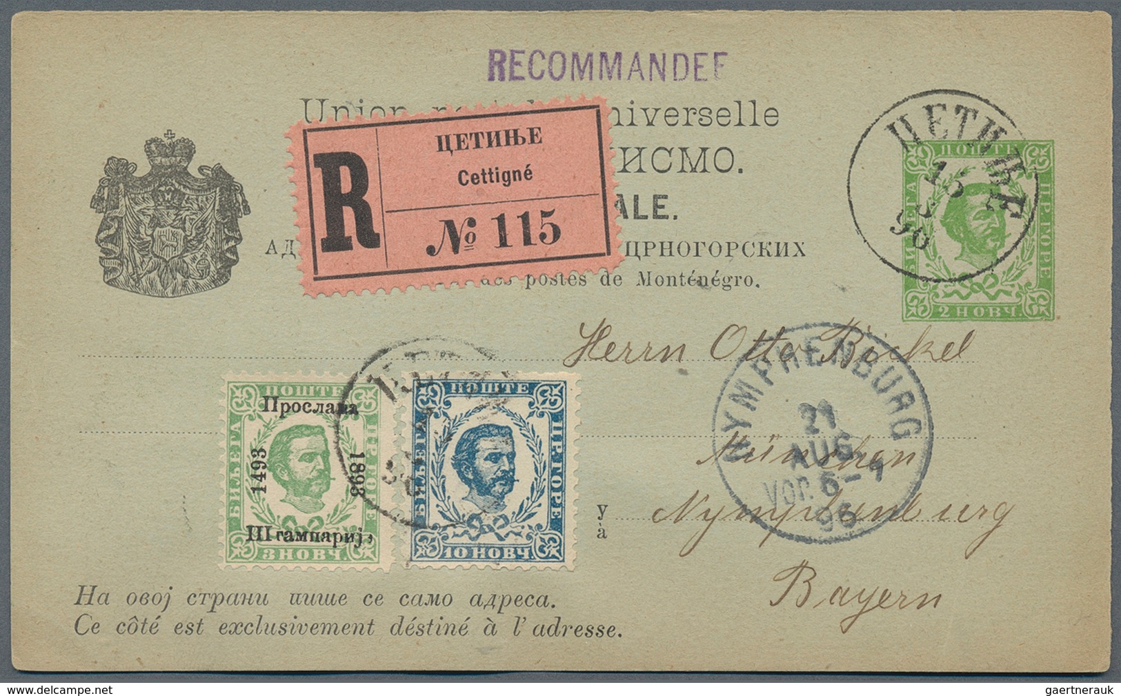 Montenegro - Ganzsachen: 1892. 2n Green/green PROOF For The 1892 Prince Nicholas Stationery Card (is - Montenegro