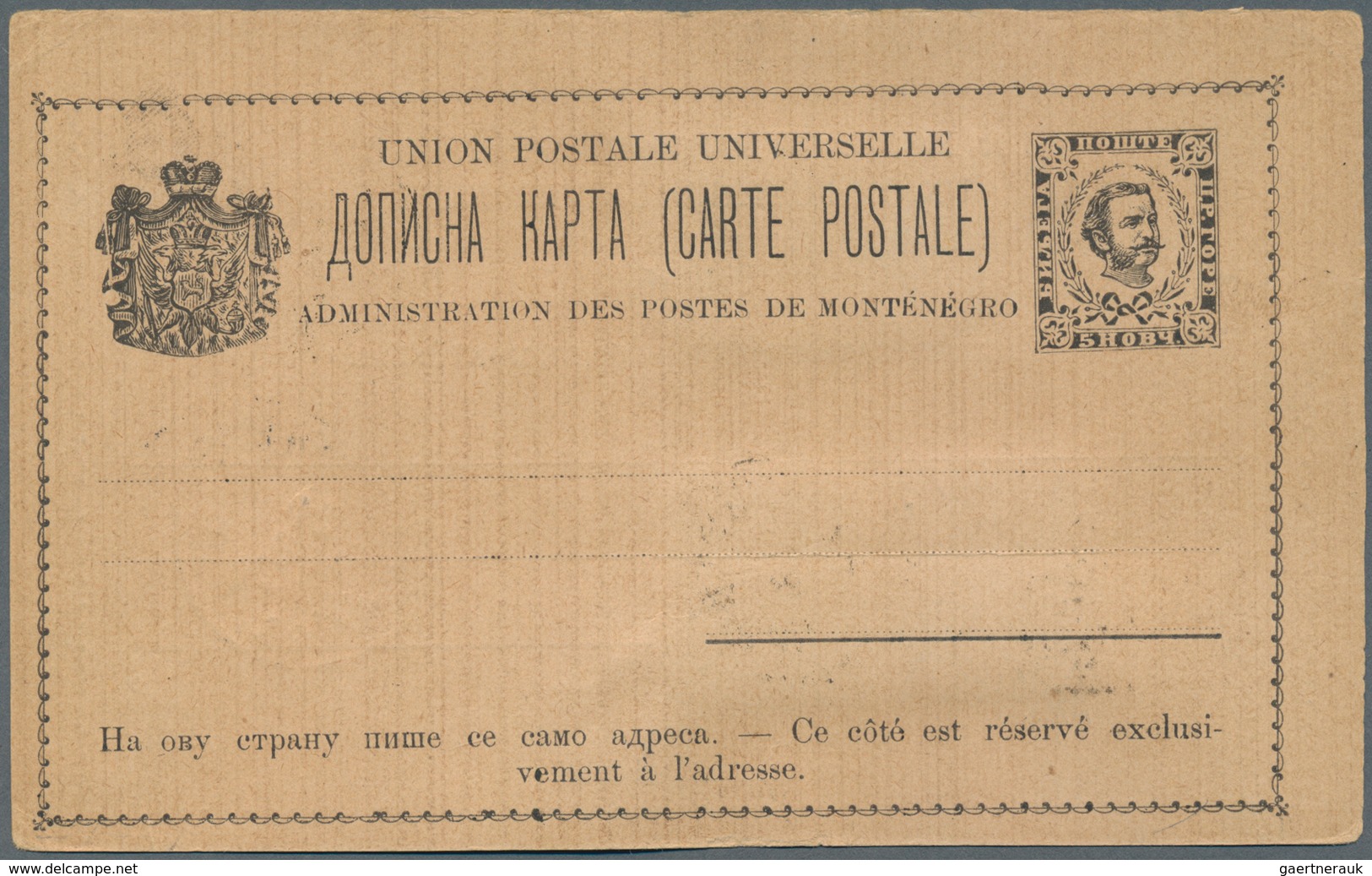 Montenegro - Ganzsachen: 1896. 5 N Black/chamois Prince Nicholas Stationery Card (1893 Issue, Type C - Montenegro