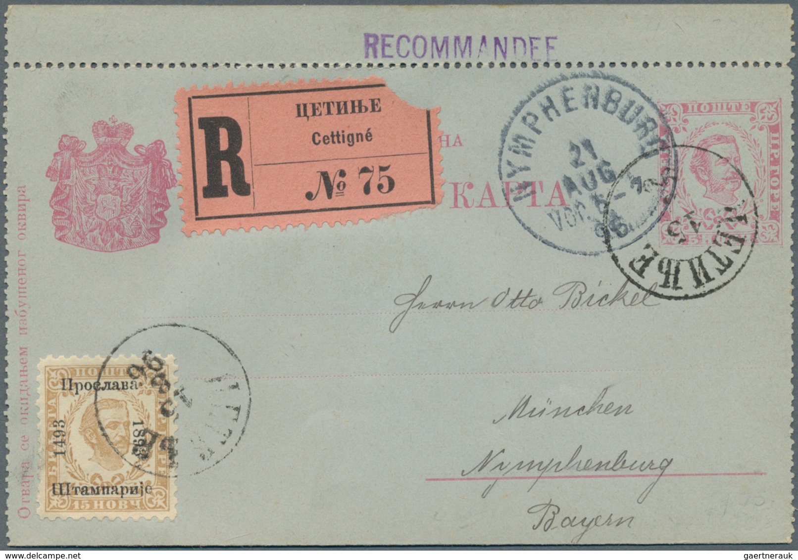 Montenegro - Ganzsachen: 1896. 5 N Carmine/pale Blue Prince Nicholas Letter Card Of 1894 (only Top M - Montenegro