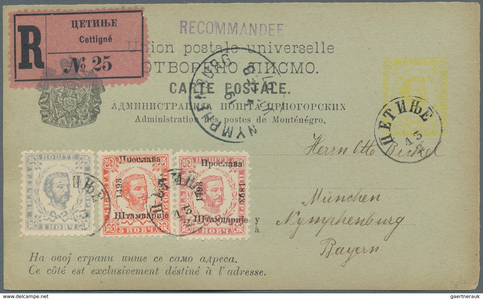 Montenegro - Ganzsachen: 1897. Prince Nicholas Stationery Card. PROOF. 2 N Yellow On GREENISH Card I - Montenegro