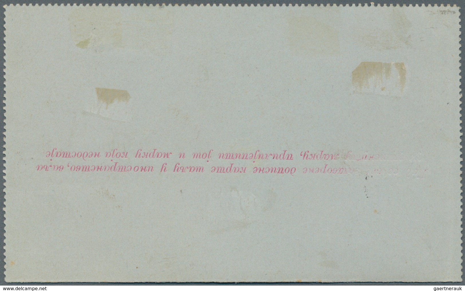 Montenegro - Ganzsachen: 1898. 5 N Carmie/pale Blue Prince Nicholas Letter Card Addressed To KAROLVY - Montenegro