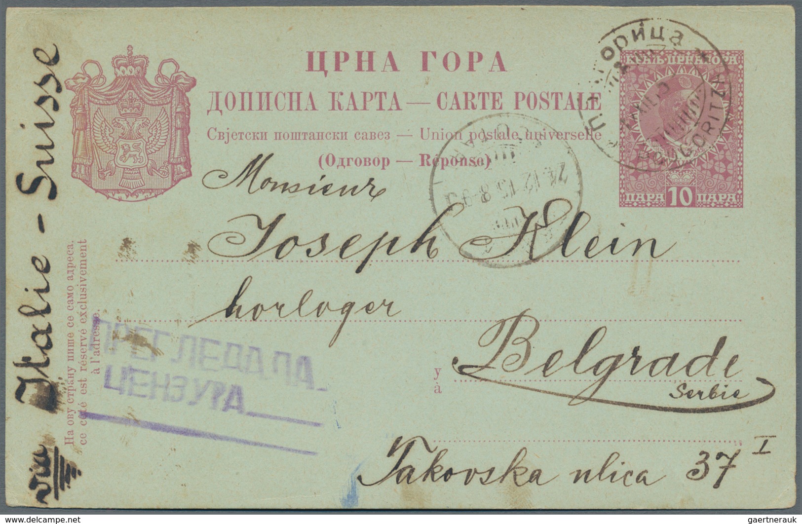 Montenegro - Ganzsachen: 1915, 10p Rose King Nicholas I Stationery Card (“Response” Part Used) To An - Montenegro
