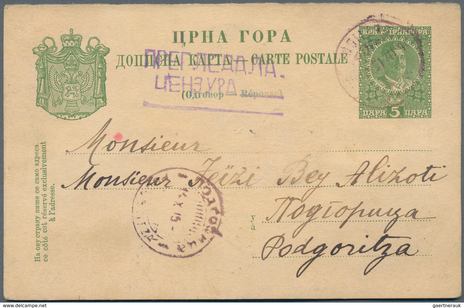 Montenegro - Ganzsachen: 1915. 5 P Yellow-green/chamois Kinf Nicholas I Stationery Card (reply Part) - Montenegro