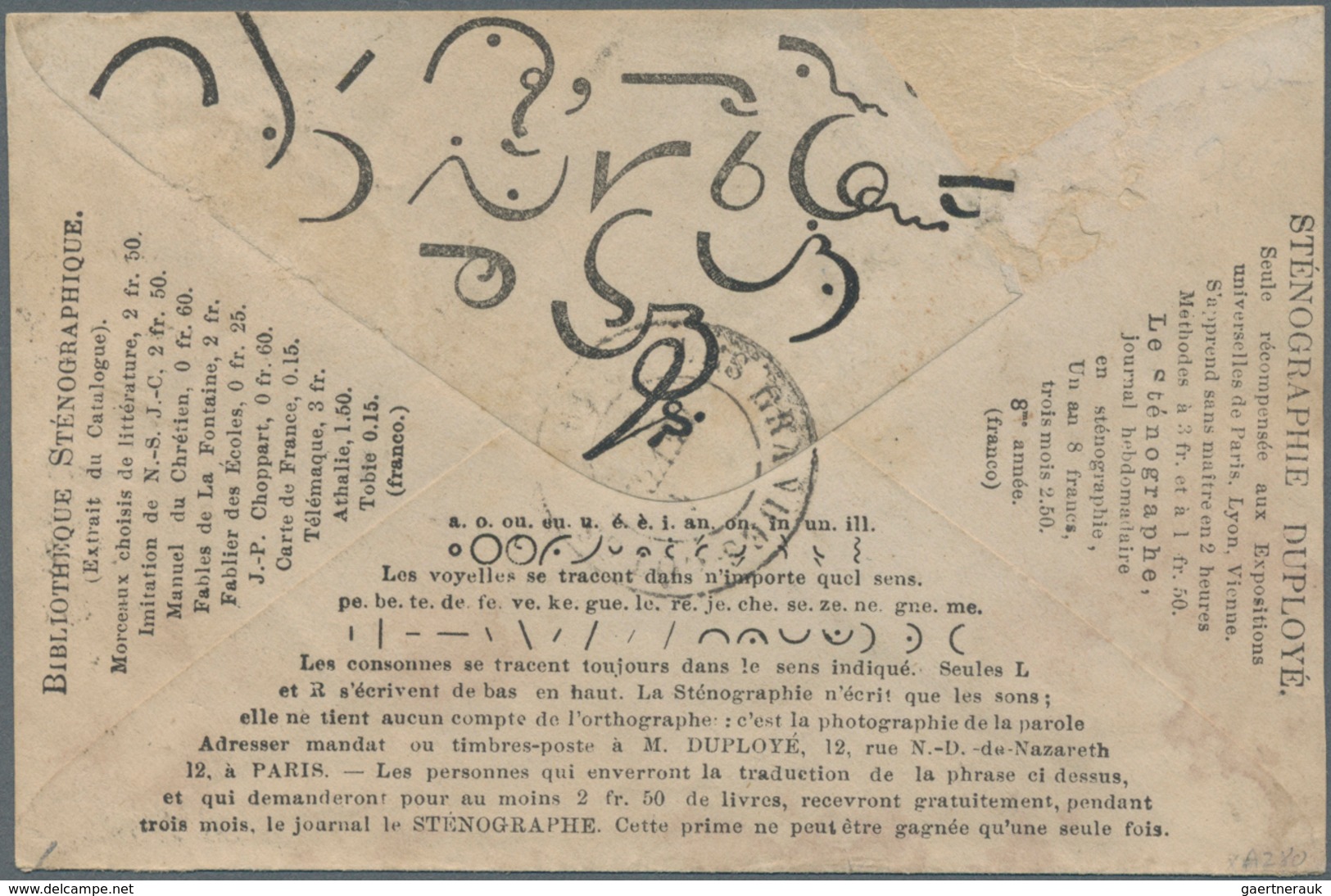 Österreich: 1867, 10 Kr Franz Joseph Tiefblau, Feiner Druck, Farbfrisch Und Tadellos Vollzähnig Auf - Unused Stamps