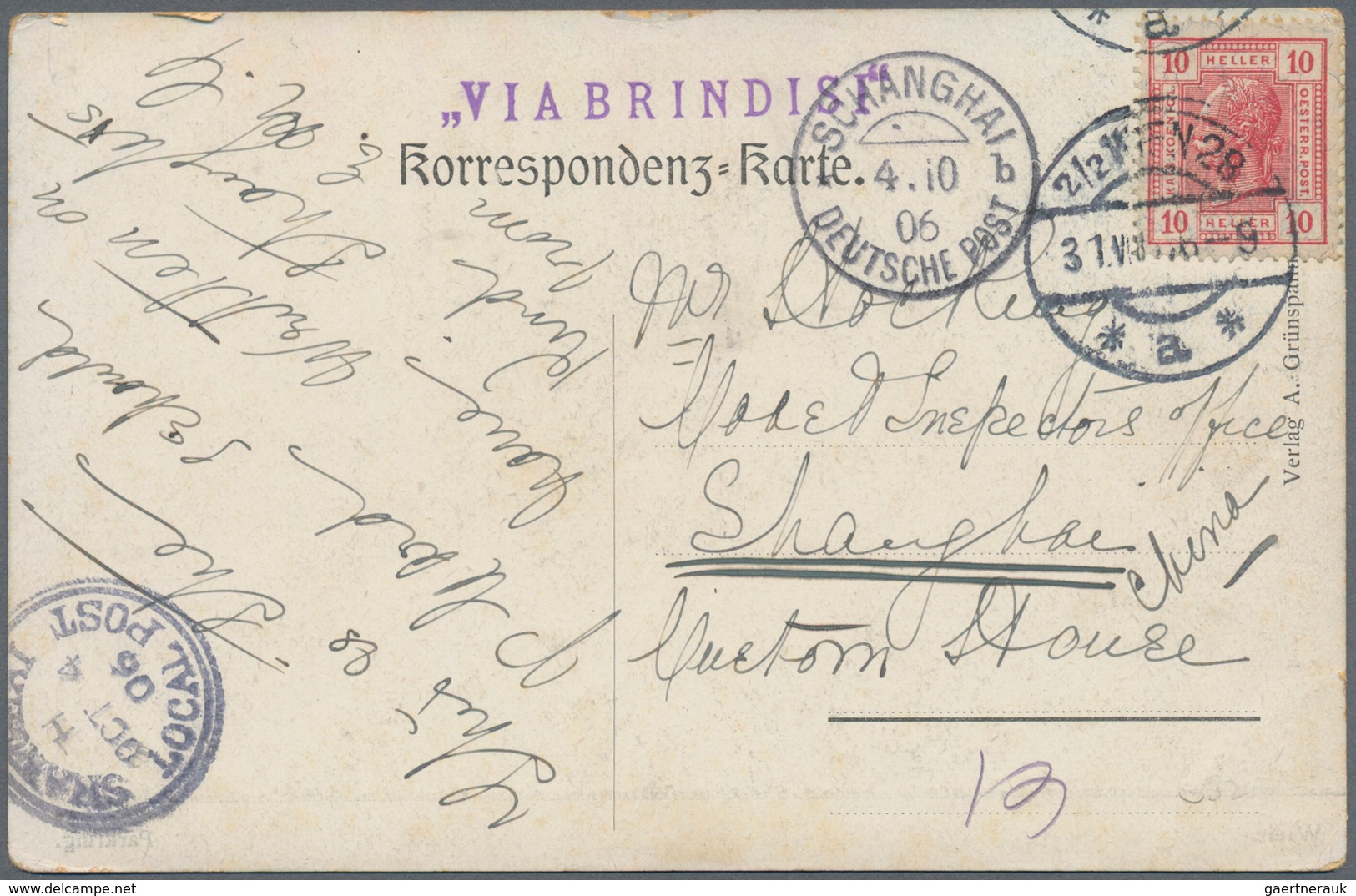 Österreich: 1903/1906, 5 H Grün Im Paar Auf Ansichtskarte Von Wien Nach HONKONG Mit Eingangsstempel - Unused Stamps