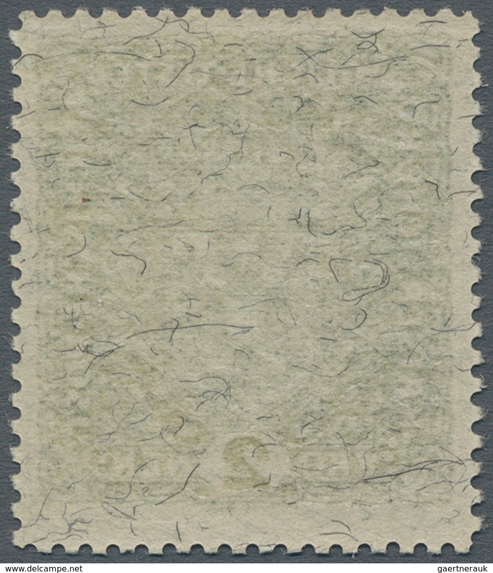 Österreich: 1917, Wappen 2 Kr. Hellblau Auf Faserpapier In Der Seltenen Zähnung L 11½, Postfrisch, " - Unused Stamps