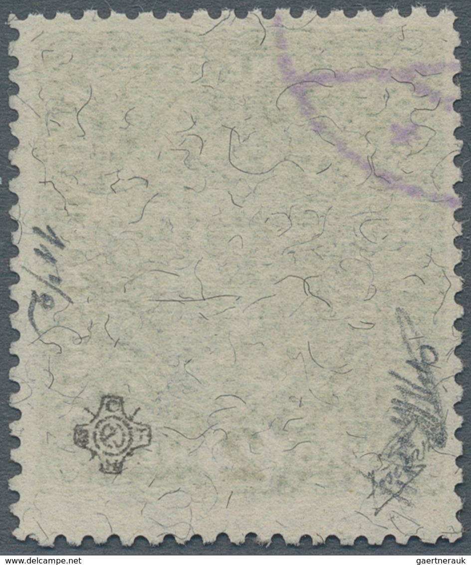 Österreich: 1917, Wappen 2 Kr. Hellblau Auf Faserpapier In Der Seltenen Zähnung L 11½, Entwertet Mit - Unused Stamps