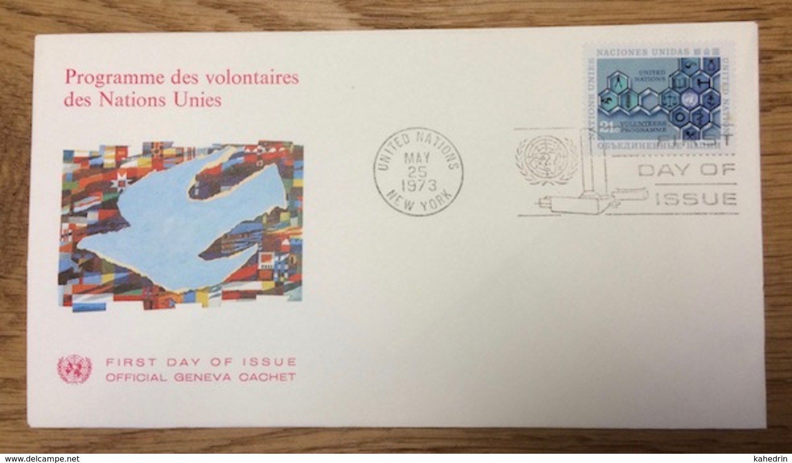 United Nations 1973 New York FDC Volunteers Programme - FDC