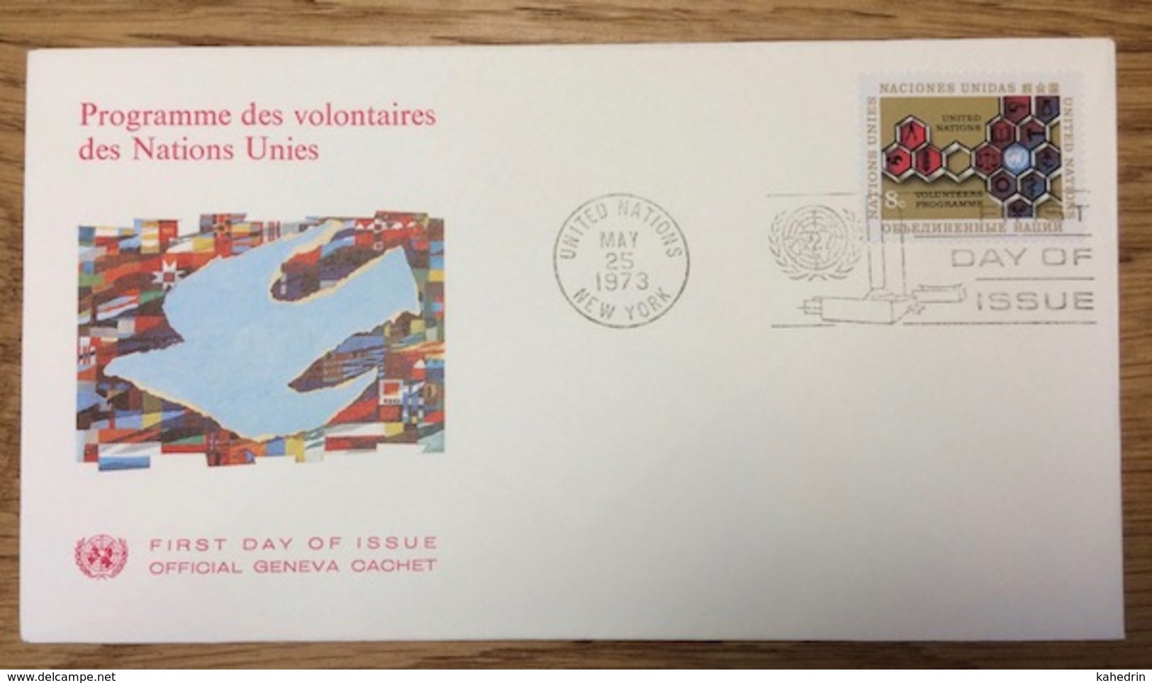 United Nations 1973 New York FDC Volunteers Programme - FDC