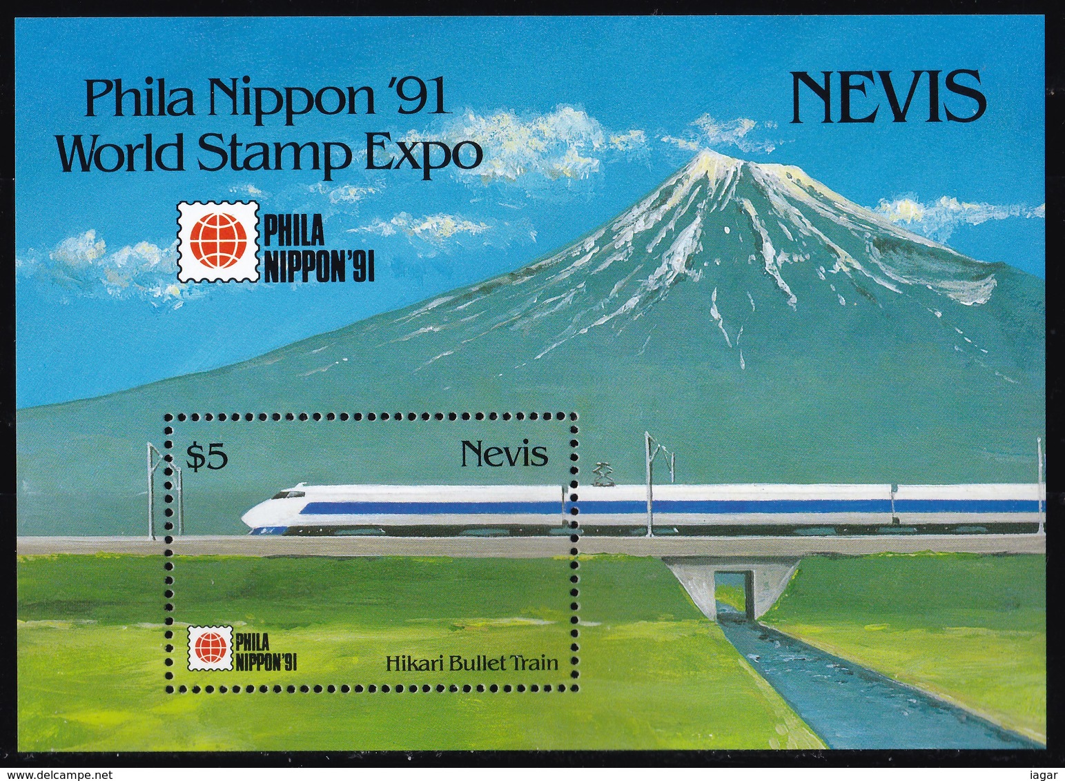 TEMATICA RAILWAY:  JAPANESE RAILWAY LOCOMOTIVES, PART 2  - NEVIS - Treinen