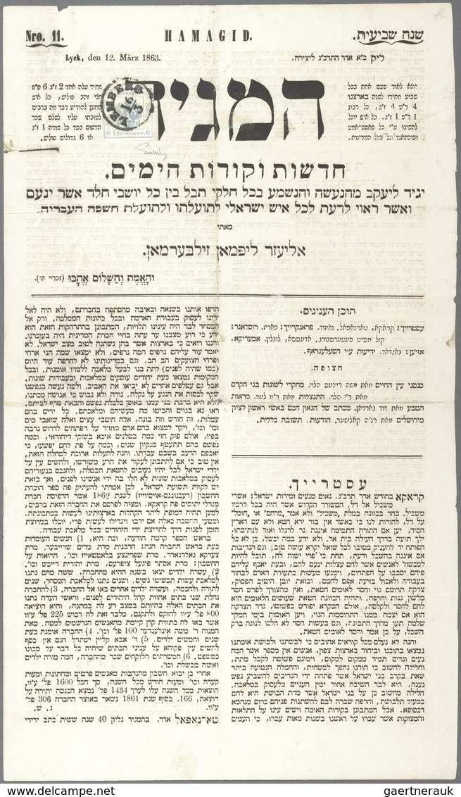 Österreich - Zeitungsstempelmarken: 1859, 1 Kreuzer Hellblau, Type I (sogenanntes "Provisorium"), Al - Newspapers