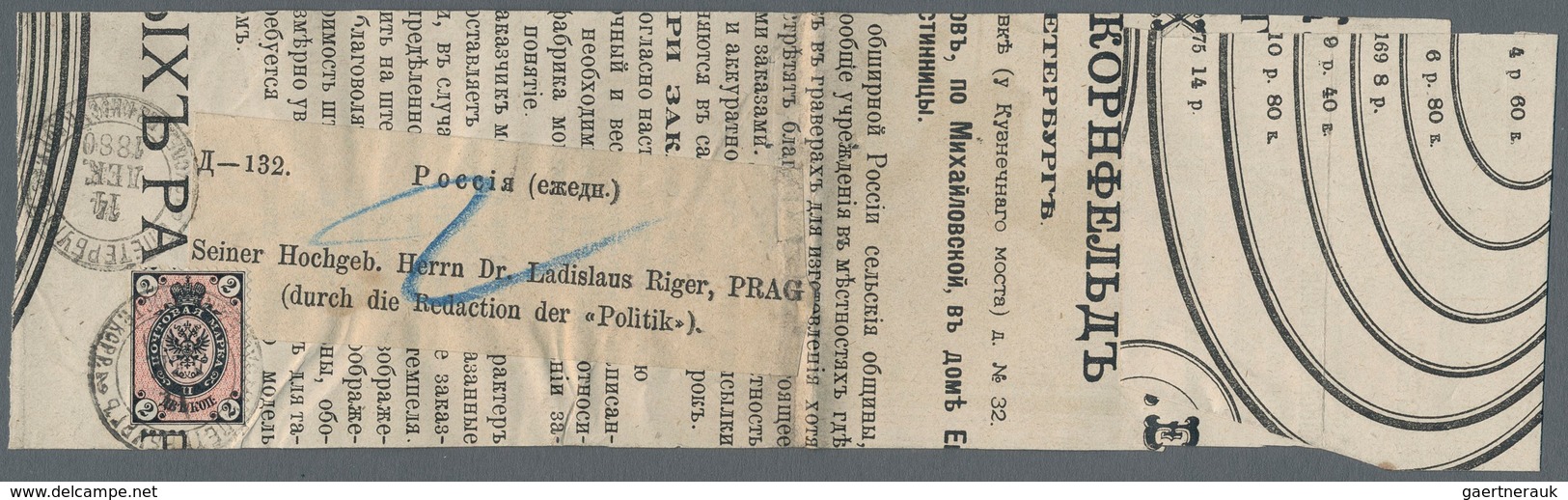 Österreich - Zeitungsstempelmarken: 1875 - 1880, Russland MiNr. 24 Auf Zeitungsstreifband Mit Komple - Newspapers