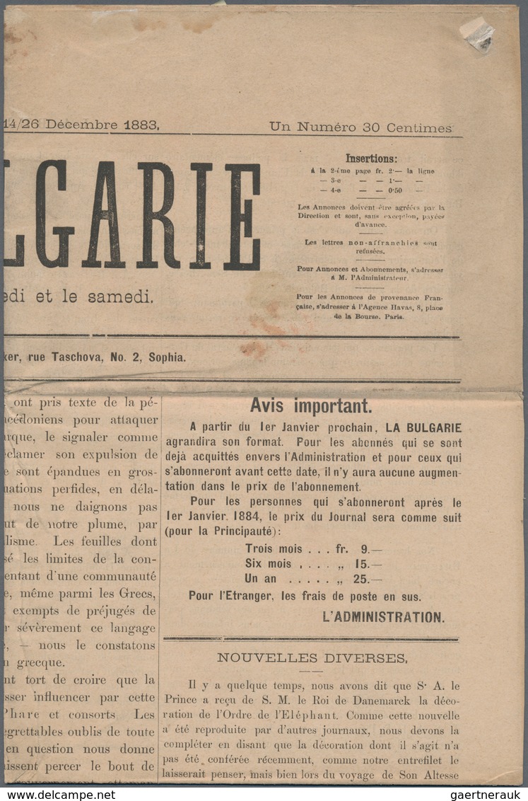 Österreich - Zeitungsstempelmarken: 1885, Bulgarien MiNr. 15 Auf Kompletter Zeitung Nach Prag Und Zu - Newspapers