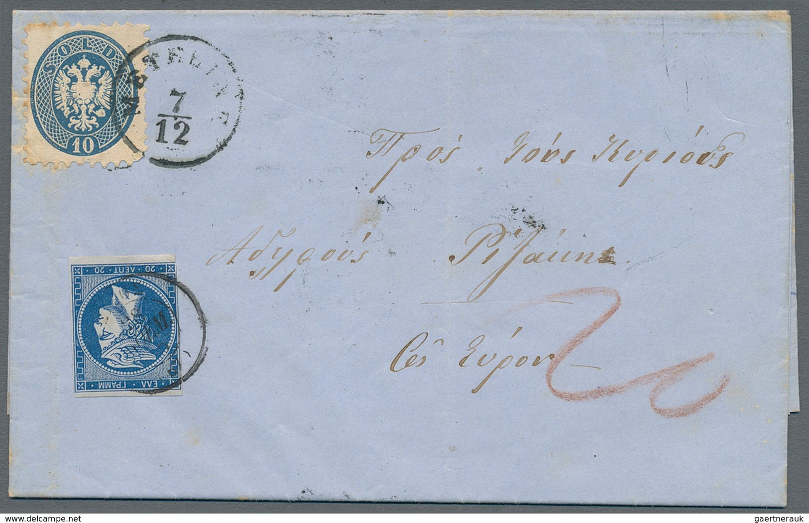 Österreichische Post In Der Levante: 1865. Envelope Addressed To Constantinople Bearing Greece Yvert - Levante-Marken