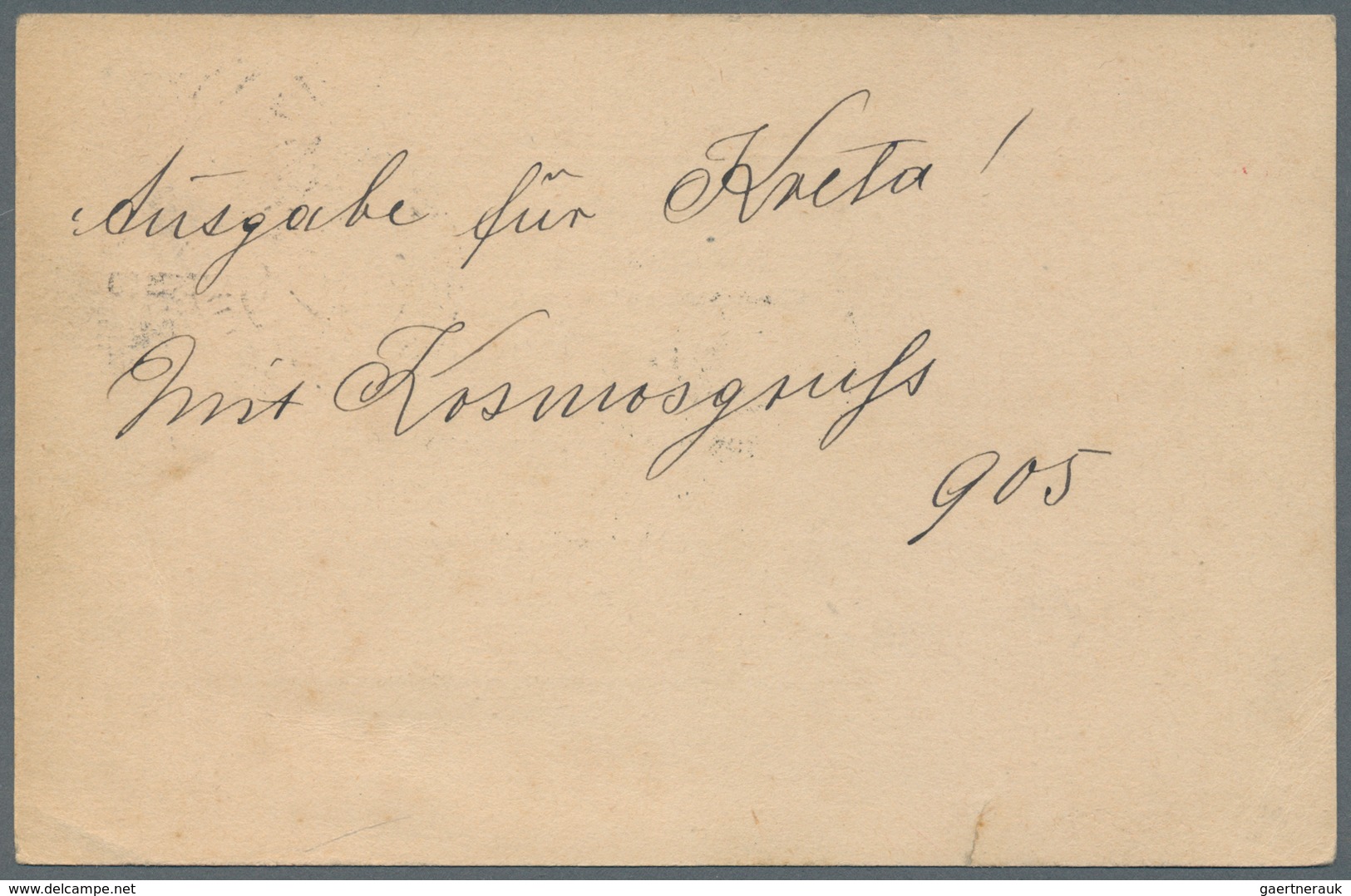 Österreichische Post In Der Levante: 1908, "SALNICH U (USKUB) 9.IV.08", Seltener Stempel Auf Ganzsac - Eastern Austria