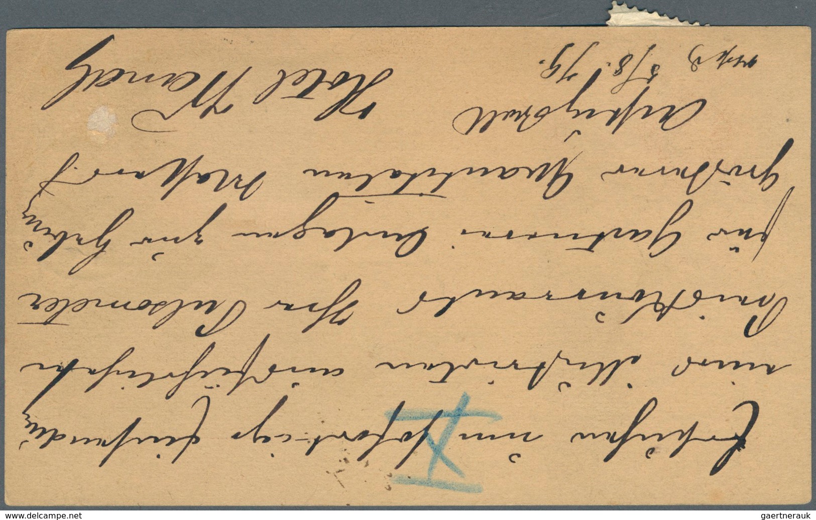 Österreich - Ganzsachen: 1879, 2 Kreuzer Franz Josef Ganzschenkarte Mit Zwei Bildgleichen 5 Kr. Mark - Sonstige & Ohne Zuordnung