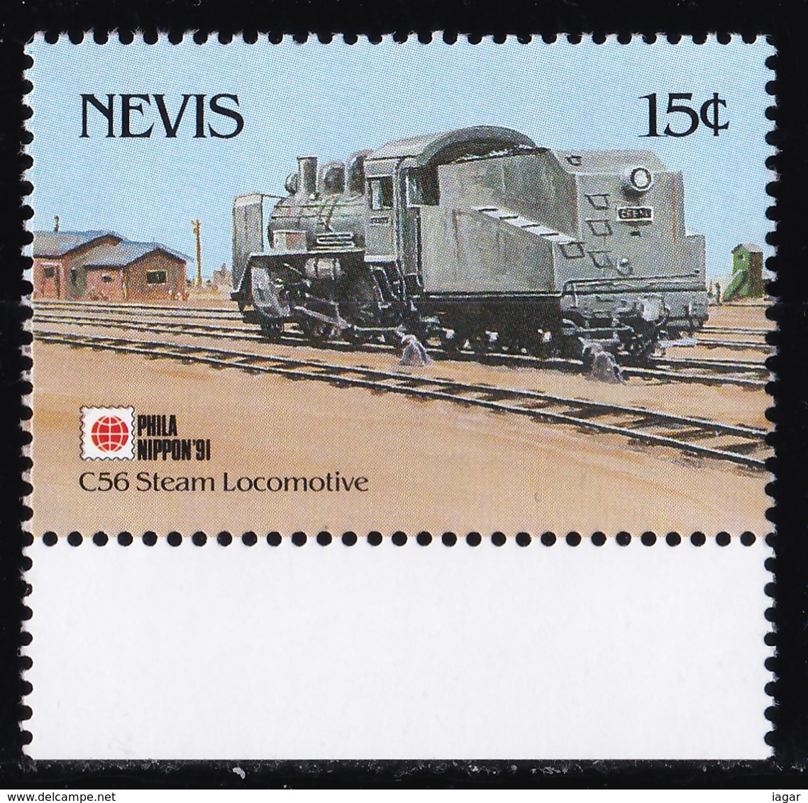 THEMATIC RAILWAY:  JAPANESE RAILWAY LOCOMOTIVES, PART 1  - NEVIS - Treni