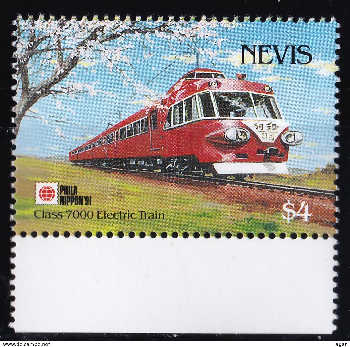 THEMATIC RAILWAY:  JAPANESE RAILWAY LOCOMOTIVES, PART 1  - NEVIS - Treni