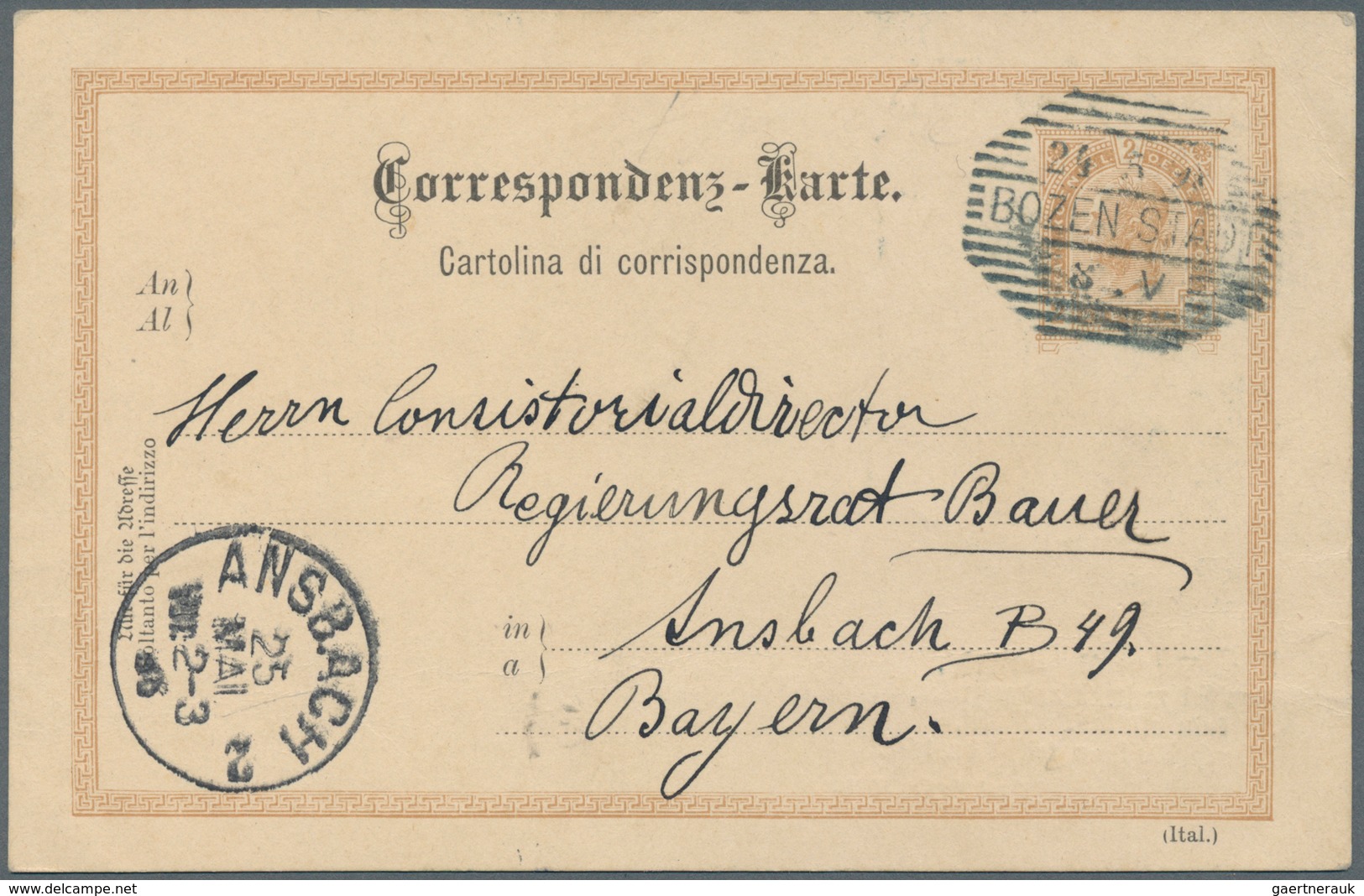 Österreich - Ganzsachen: 1898, 2 Kr Braun Ganzsachenkarte Mit Rückseitigem Lithographie-Zudruck "Gru - Sonstige & Ohne Zuordnung