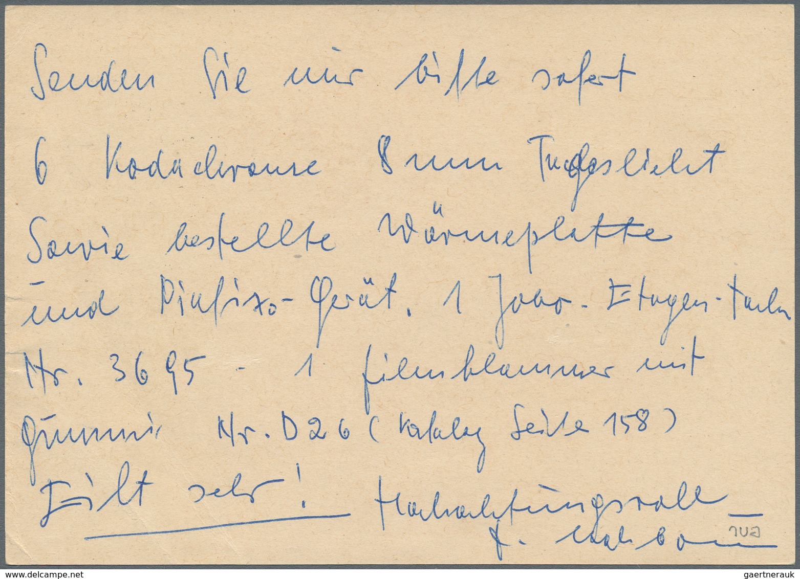 Österreich - Ganzsachen: 1960/1962, JUNGHOLZ: 60 G Orangerot "Trachten" Und 70 G Blaugrün "Trachten" - Sonstige & Ohne Zuordnung