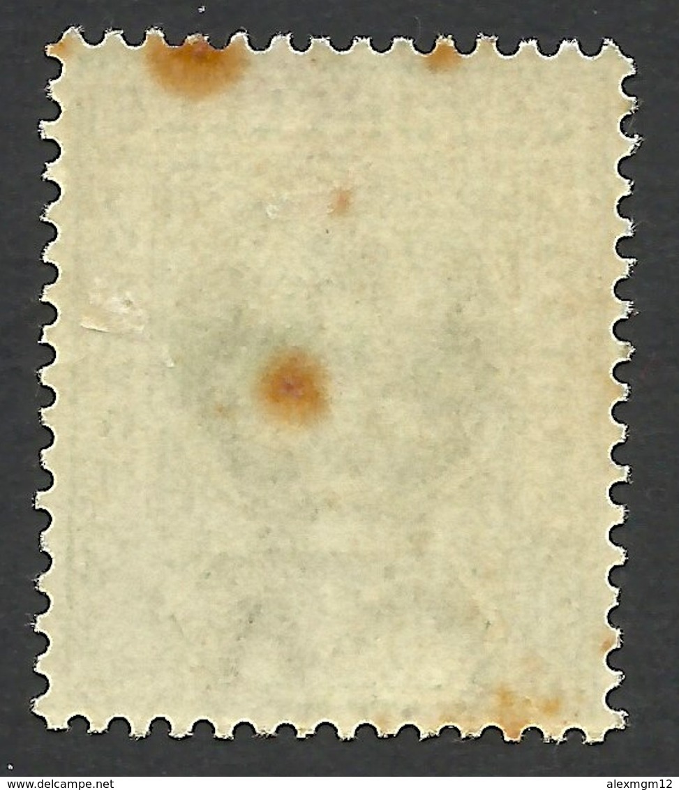 Seychelles, 3 C, 1903, Scott # 39, MH. - Seychelles (...-1976)